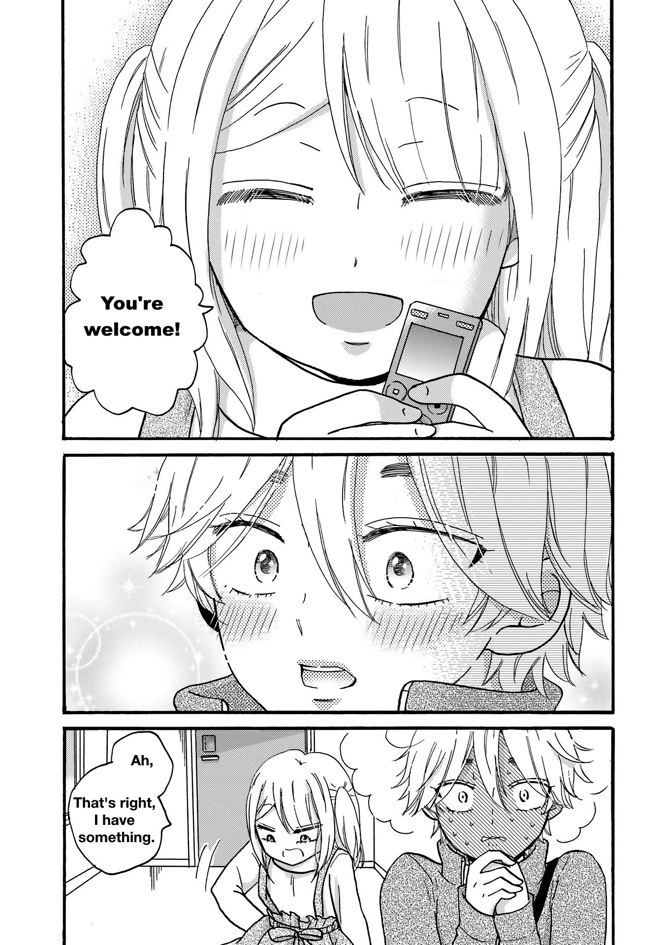 Yankee-kun and the White Cane Girl Chapter 74 page 18 - Chapter 74: Quiet Voice (3)