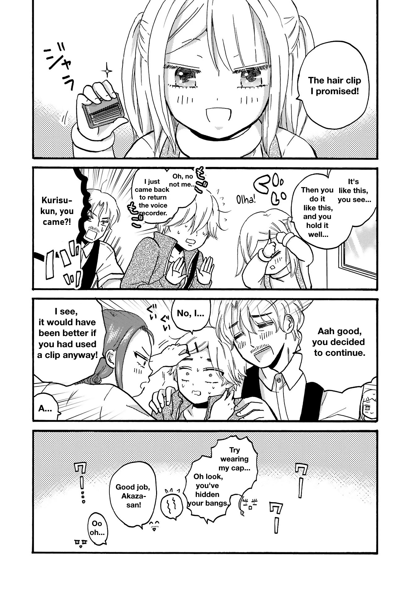 Yankee-kun and the White Cane Girl Chapter 74 page 19 - Chapter 74: Quiet Voice (3)