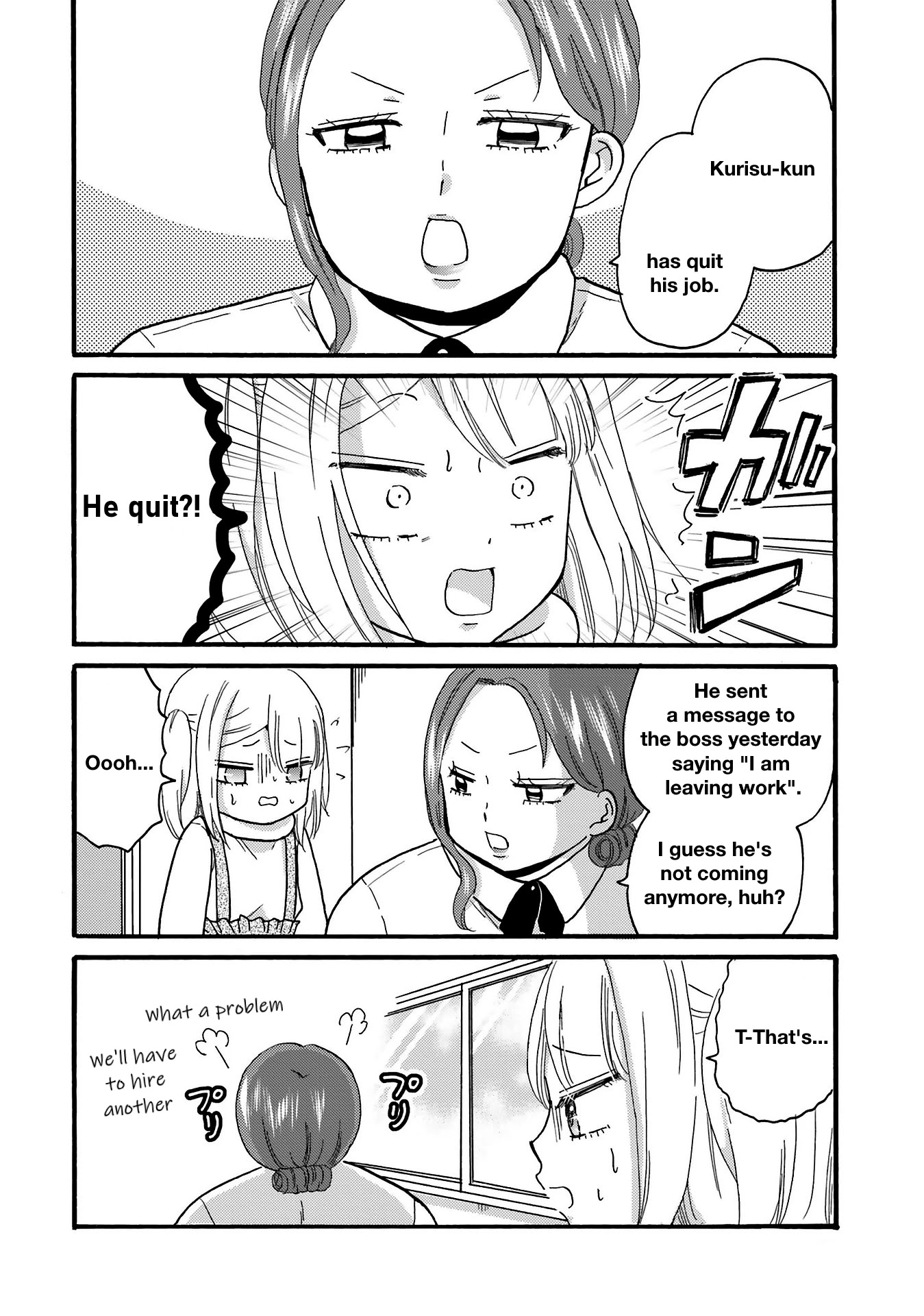 Yankee-kun and the White Cane Girl Chapter 74 page 3 - Chapter 74: Quiet Voice (3)