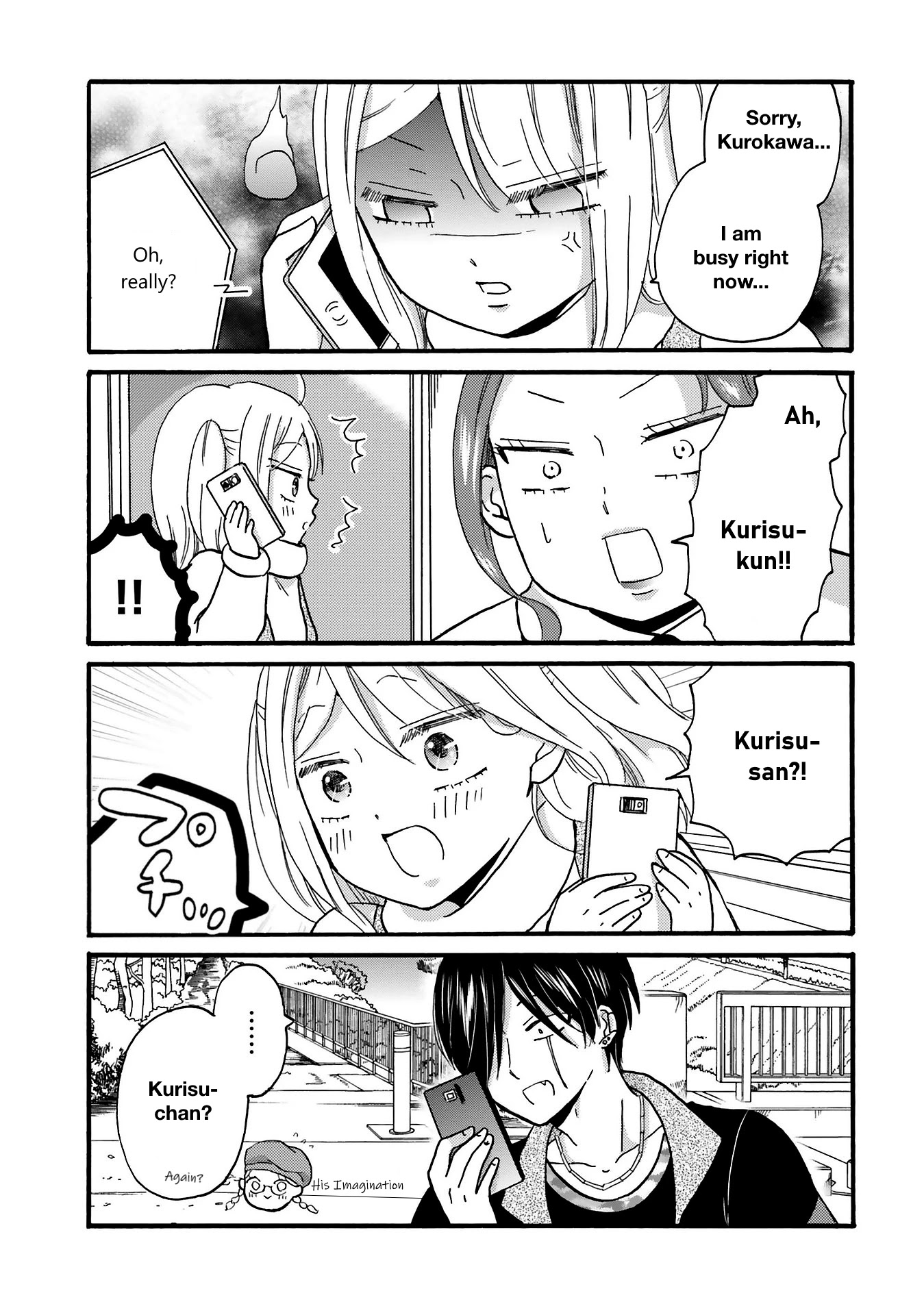 Yankee-kun and the White Cane Girl Chapter 74 page 6 - Chapter 74: Quiet Voice (3)