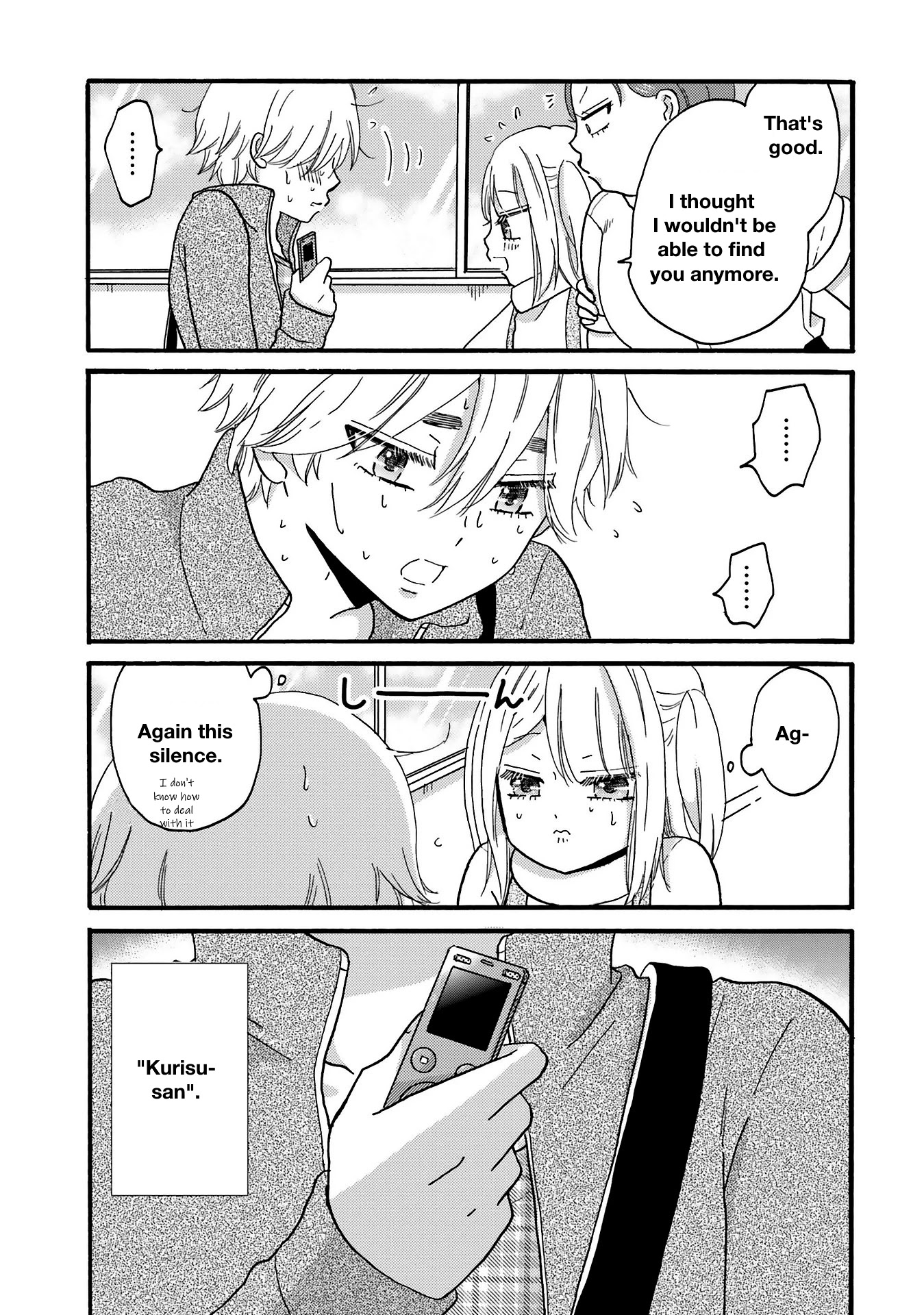 Yankee-kun and the White Cane Girl Chapter 74 page 8 - Chapter 74: Quiet Voice (3)