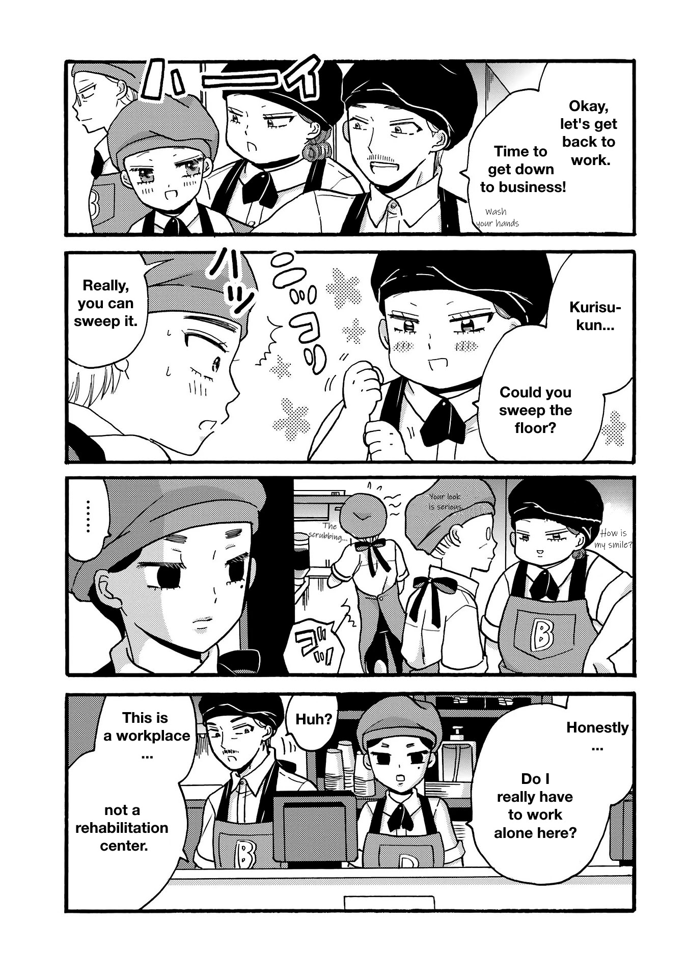 Yankee-kun and the White Cane Girl Chapter 75 page 10 - Chapter 75: Visit