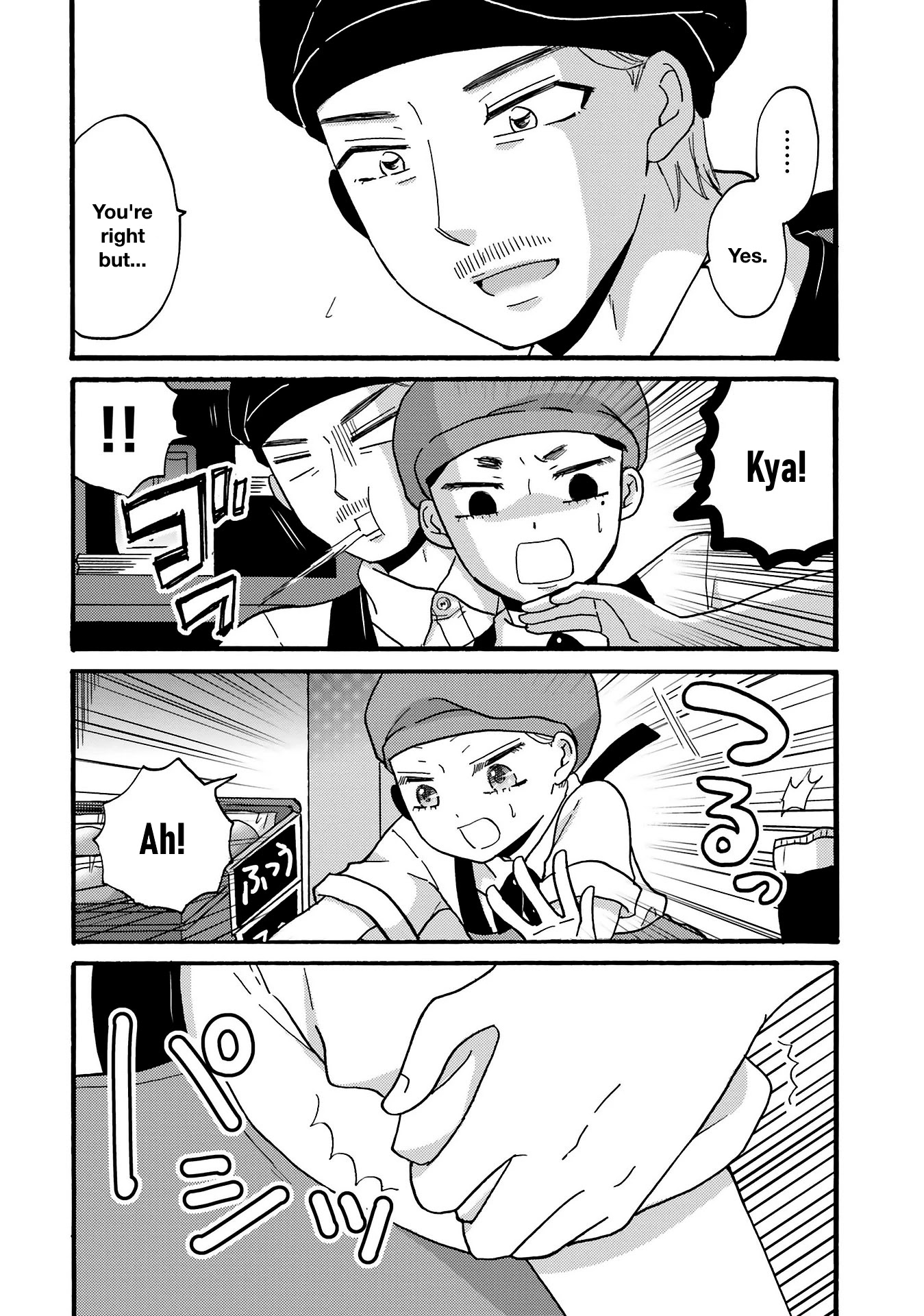 Yankee-kun and the White Cane Girl Chapter 75 page 11 - Chapter 75: Visit