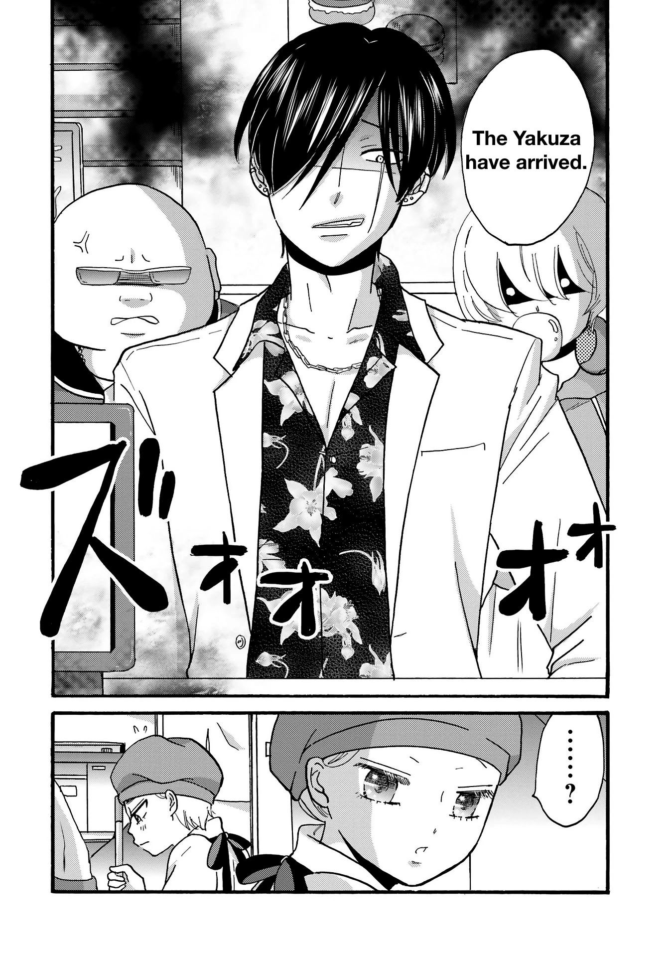Yankee-kun and the White Cane Girl Chapter 75 page 13 - Chapter 75: Visit