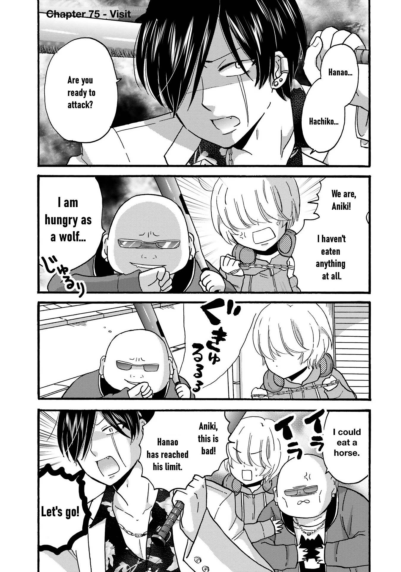 Yankee-kun and the White Cane Girl Chapter 75 page 2 - Chapter 75: Visit