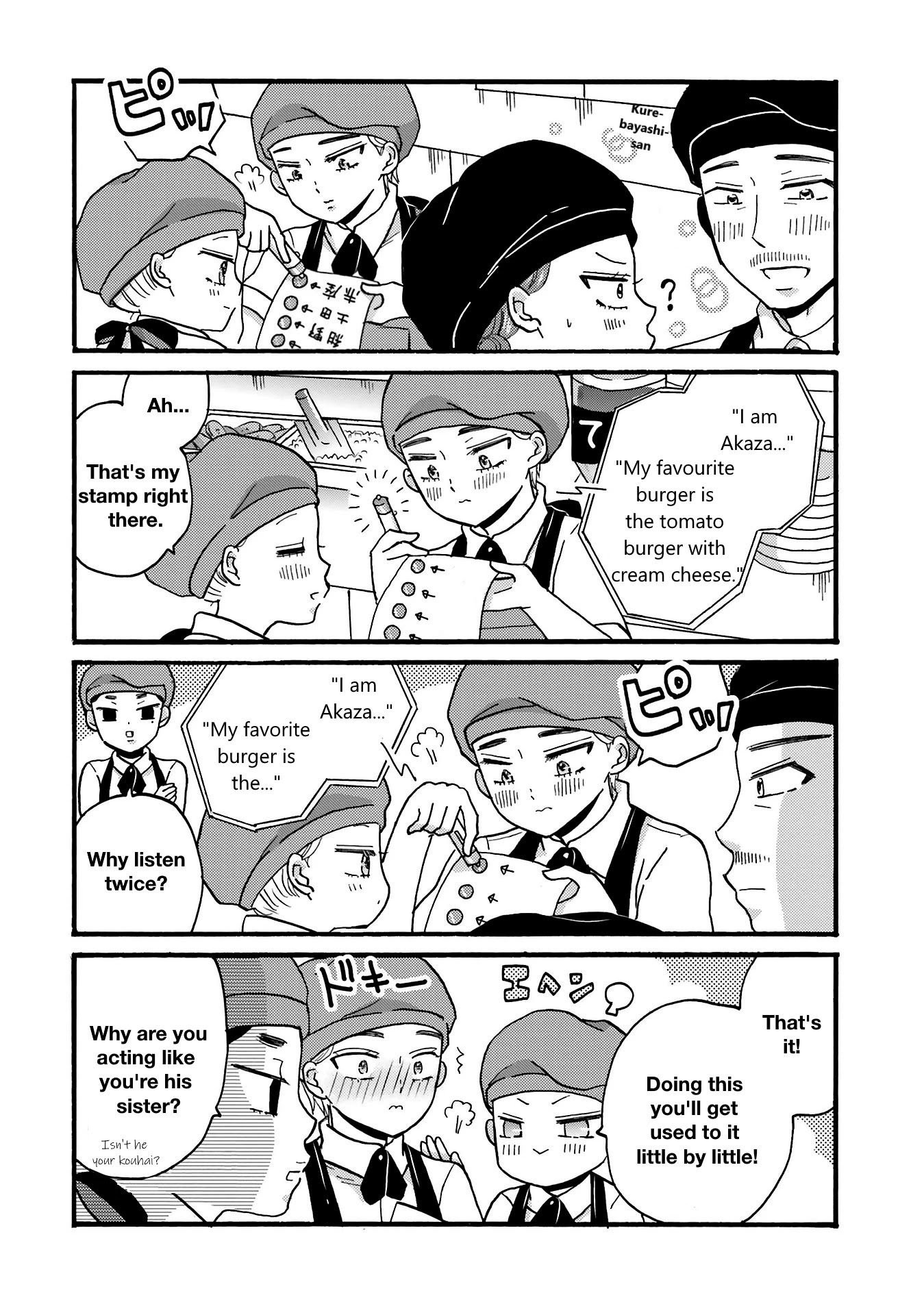 Yankee-kun and the White Cane Girl Chapter 75 page 9 - Chapter 75: Visit