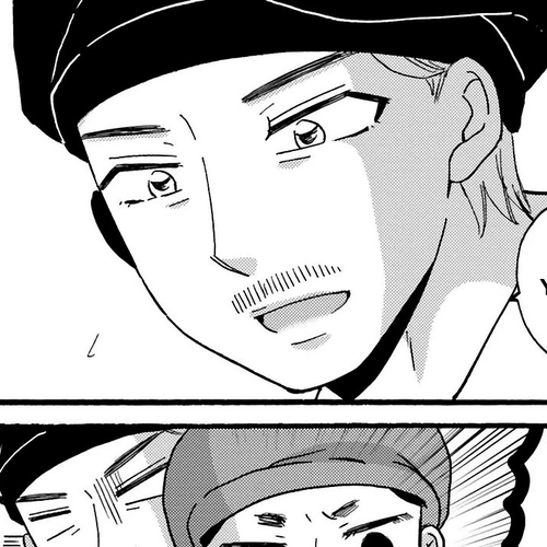 Yankee-kun and the White Cane Girl Chapter 75: Visit cover