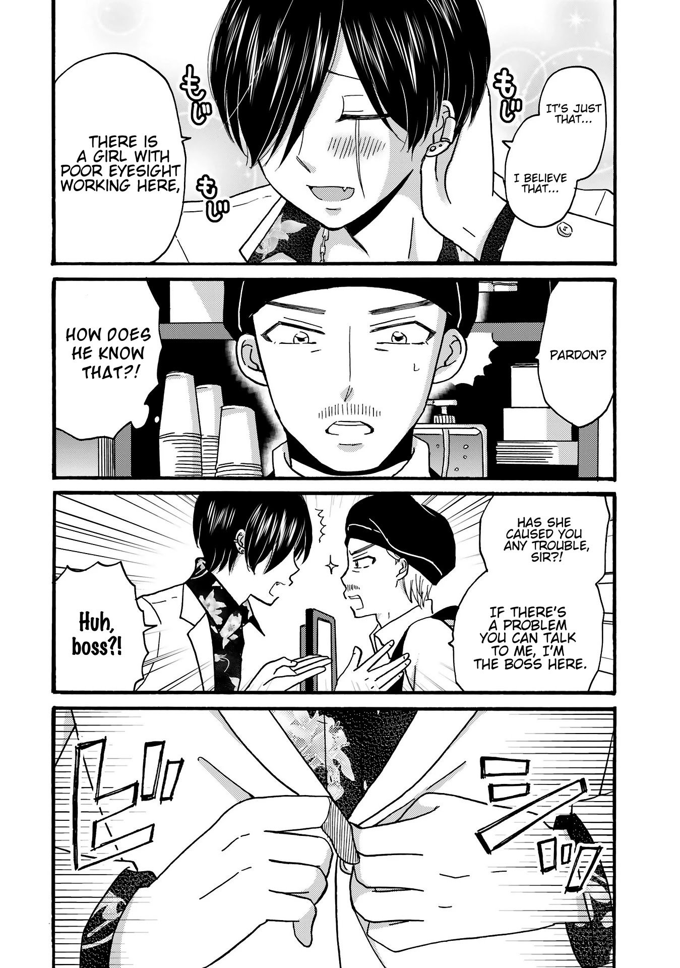 Yankee-kun and the White Cane Girl Chapter 76 page 4 - Chapter 76: Maiden in Love ①
