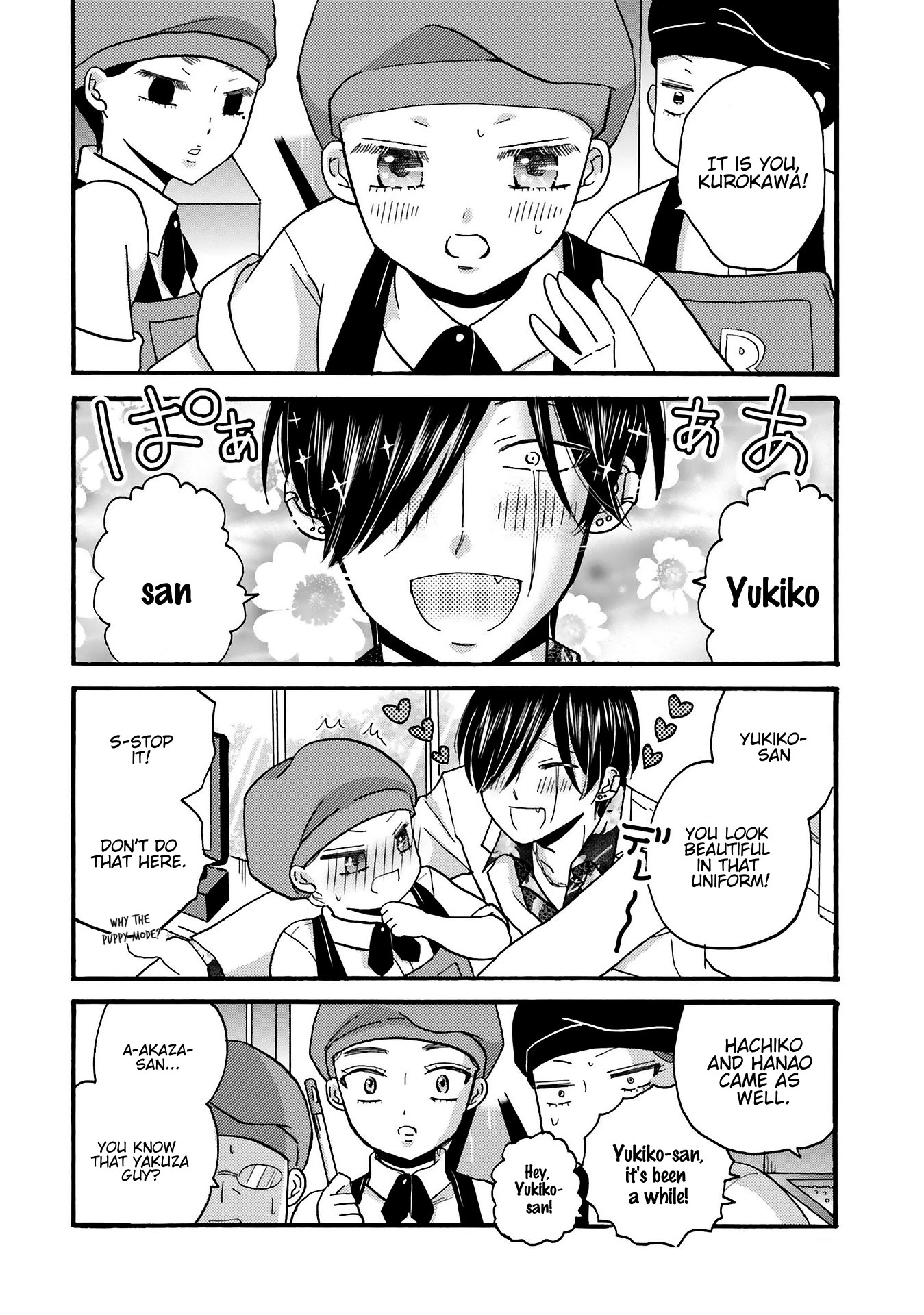 Yankee-kun and the White Cane Girl Chapter 76 page 6 - Chapter 76: Maiden in Love ①