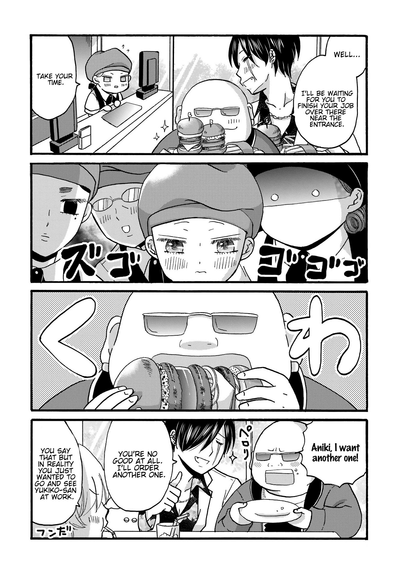 Yankee-kun and the White Cane Girl Chapter 76 page 7 - Chapter 76: Maiden in Love ①