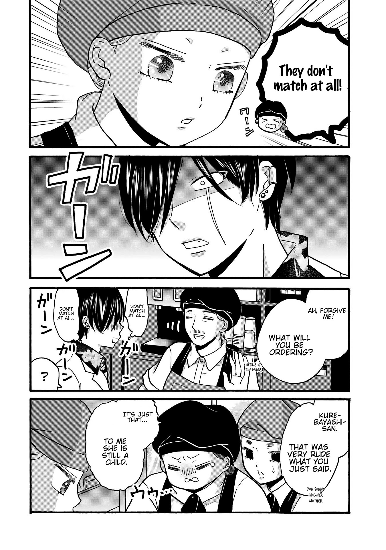 Yankee-kun and the White Cane Girl Chapter 76 page 9 - Chapter 76: Maiden in Love ①