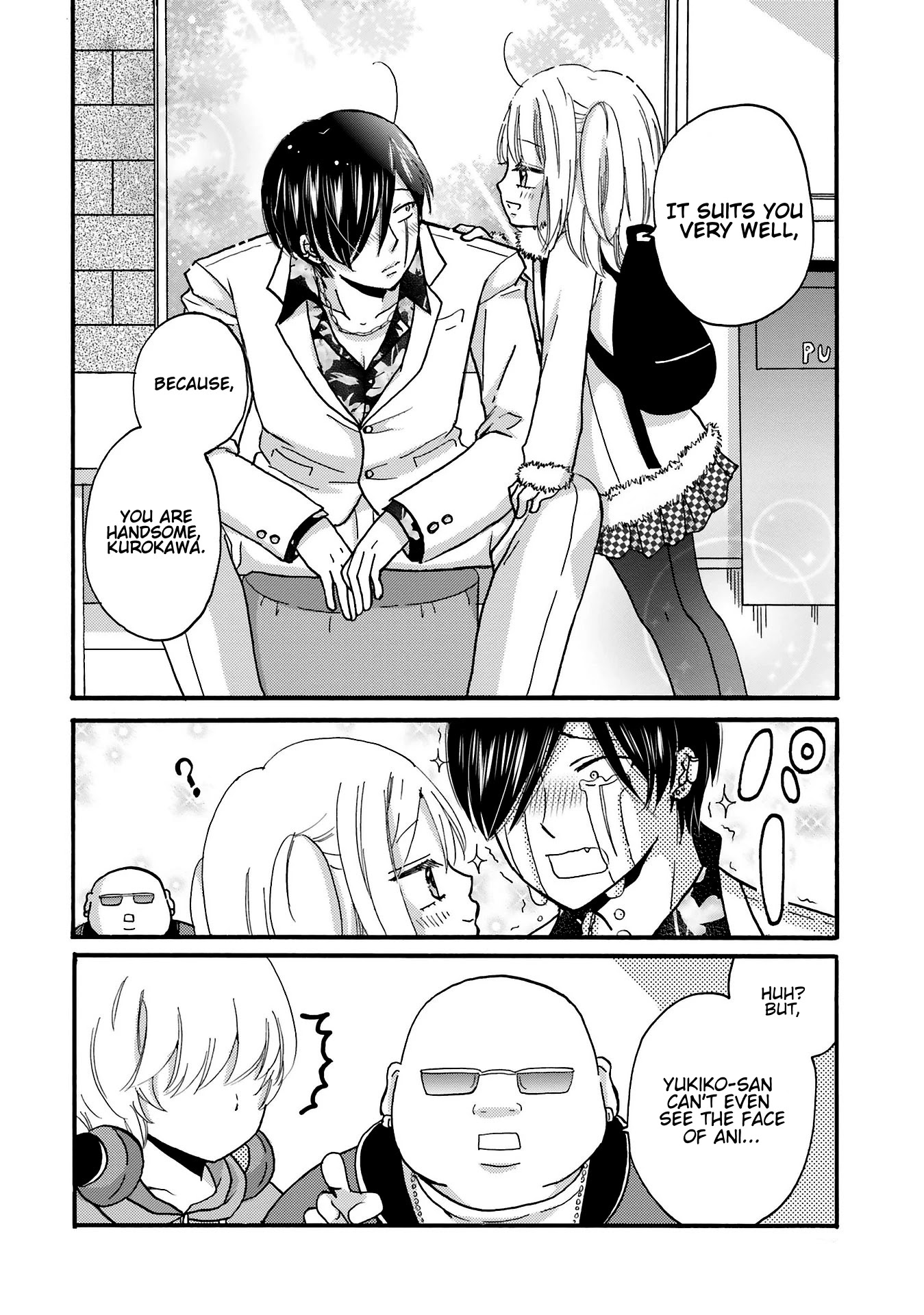 Yankee-kun and the White Cane Girl Chapter 77 page 10 - Chapter 77: Maiden in Love ②