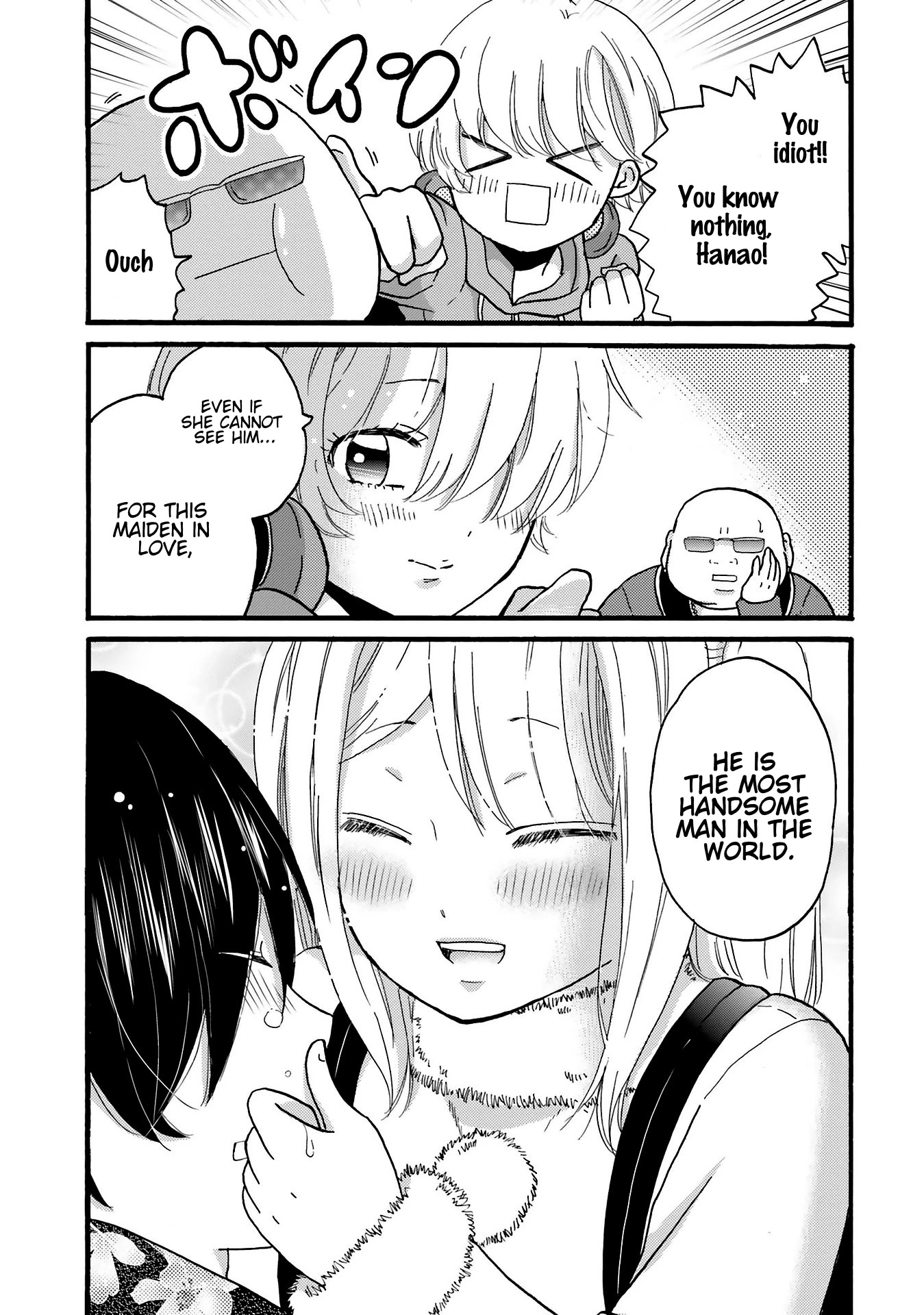 Yankee-kun and the White Cane Girl Chapter 77 page 11 - Chapter 77: Maiden in Love ②