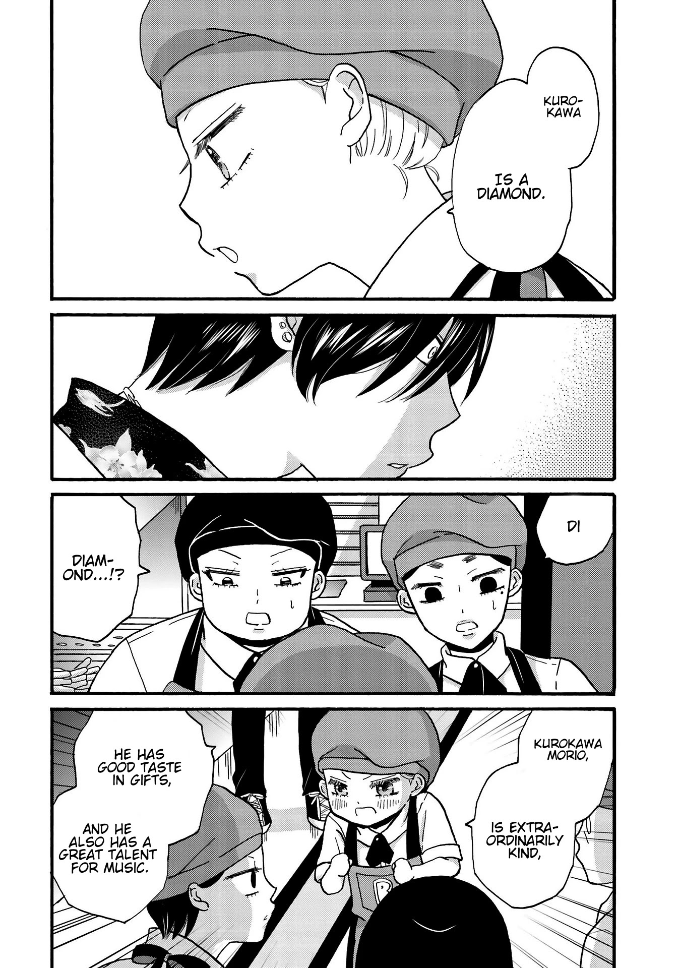Yankee-kun and the White Cane Girl Chapter 77 page 4 - Chapter 77: Maiden in Love ②