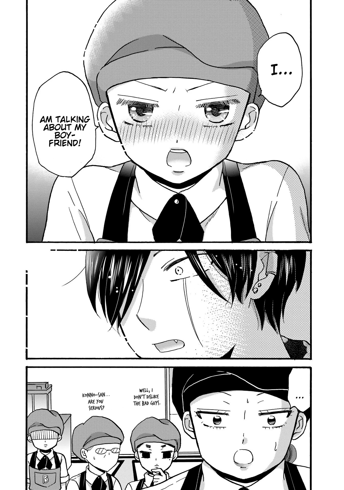 Yankee-kun and the White Cane Girl Chapter 77 page 6 - Chapter 77: Maiden in Love ②