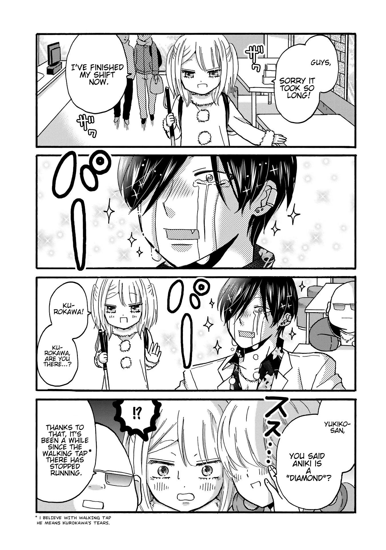 Yankee-kun and the White Cane Girl Chapter 77 page 7 - Chapter 77: Maiden in Love ②
