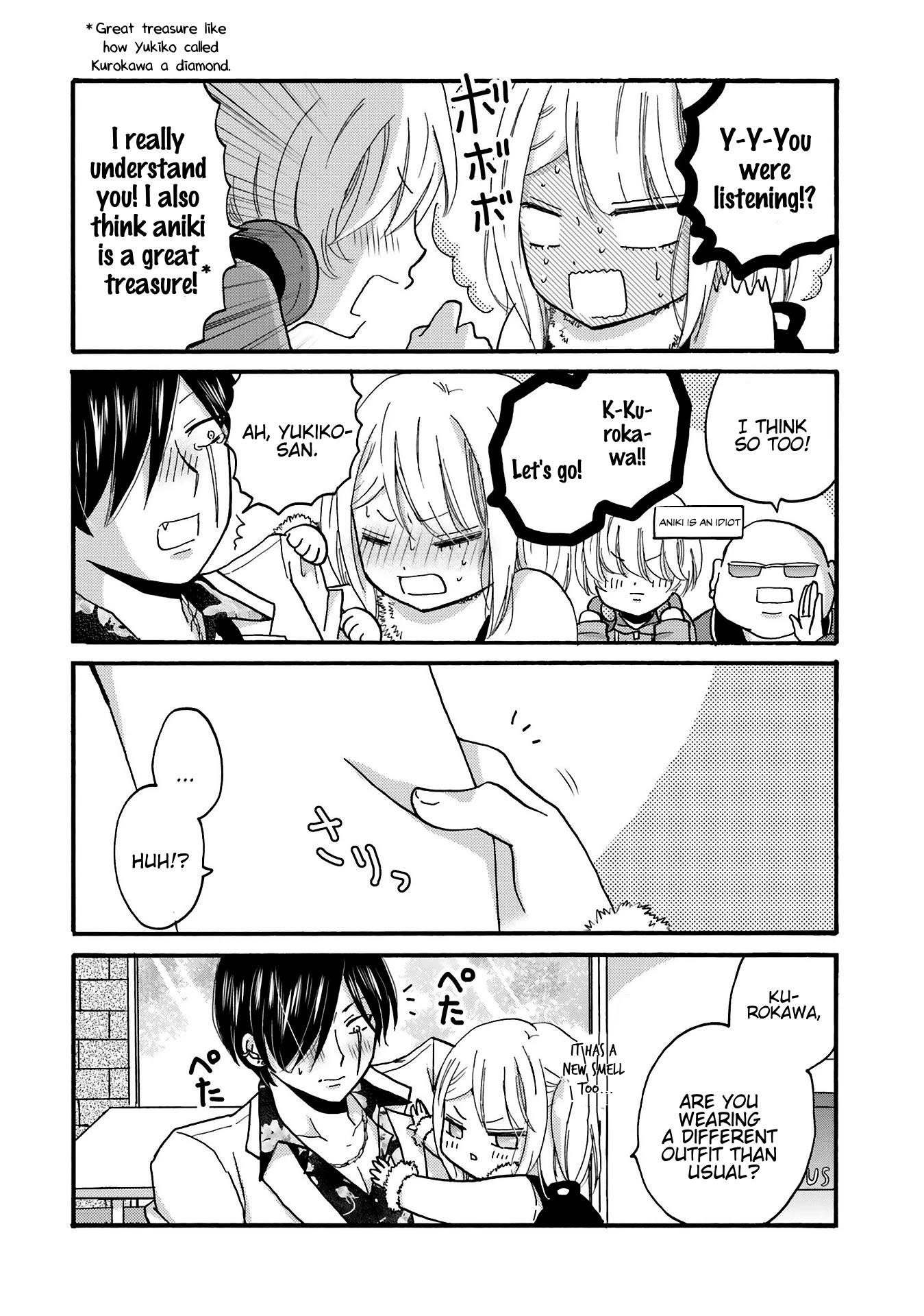 Yankee-kun and the White Cane Girl Chapter 77 page 8 - Chapter 77: Maiden in Love ②