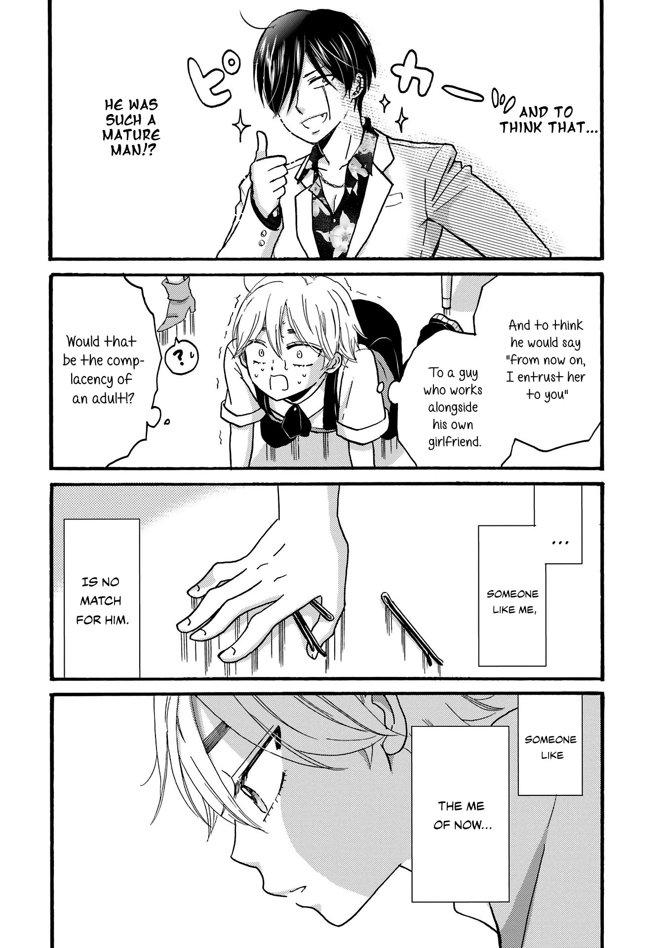 Yankee-kun and the White Cane Girl Chapter 78 page 10 - Chapter 78: Secret