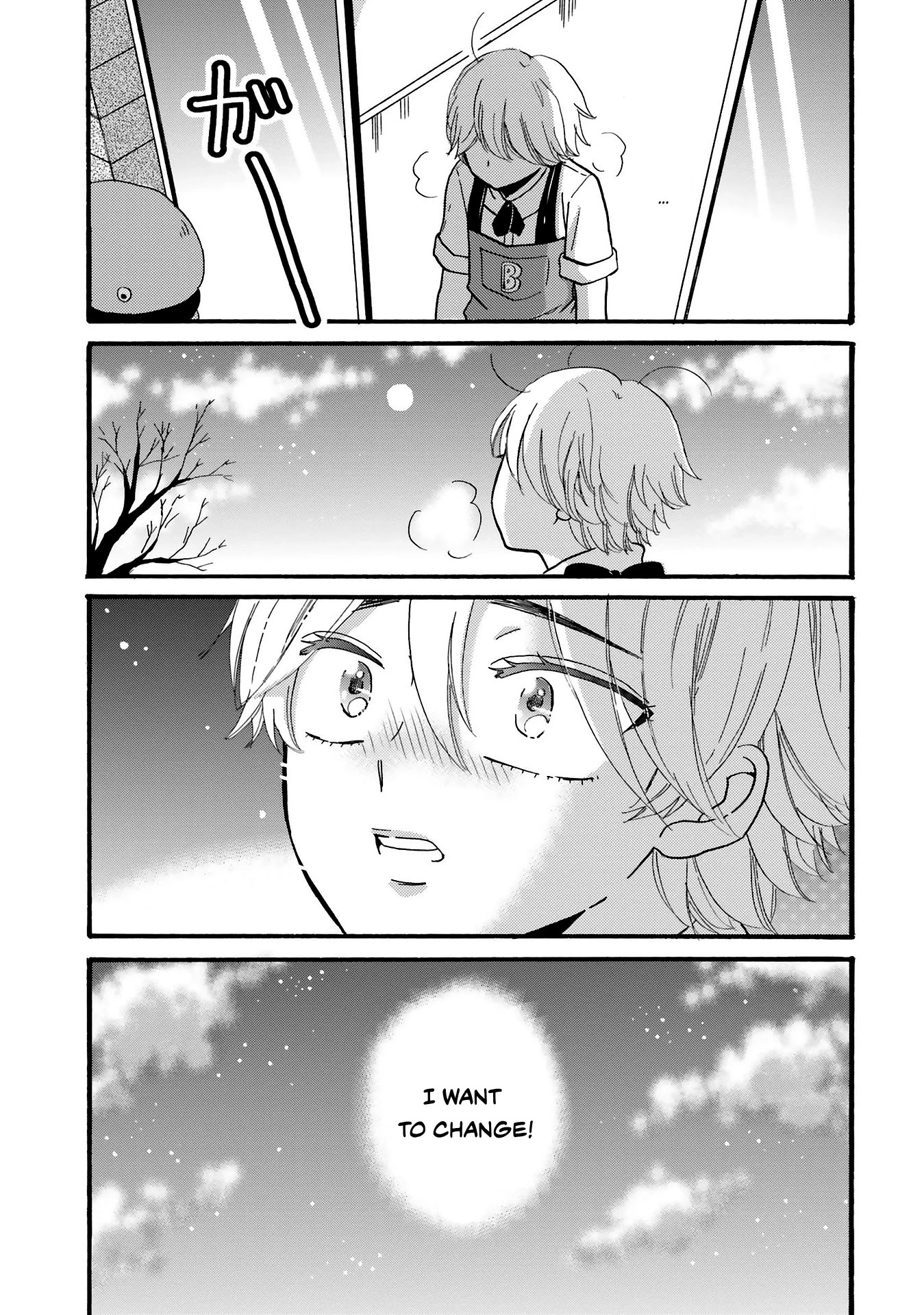 Yankee-kun and the White Cane Girl Chapter 78 page 11 - Chapter 78: Secret