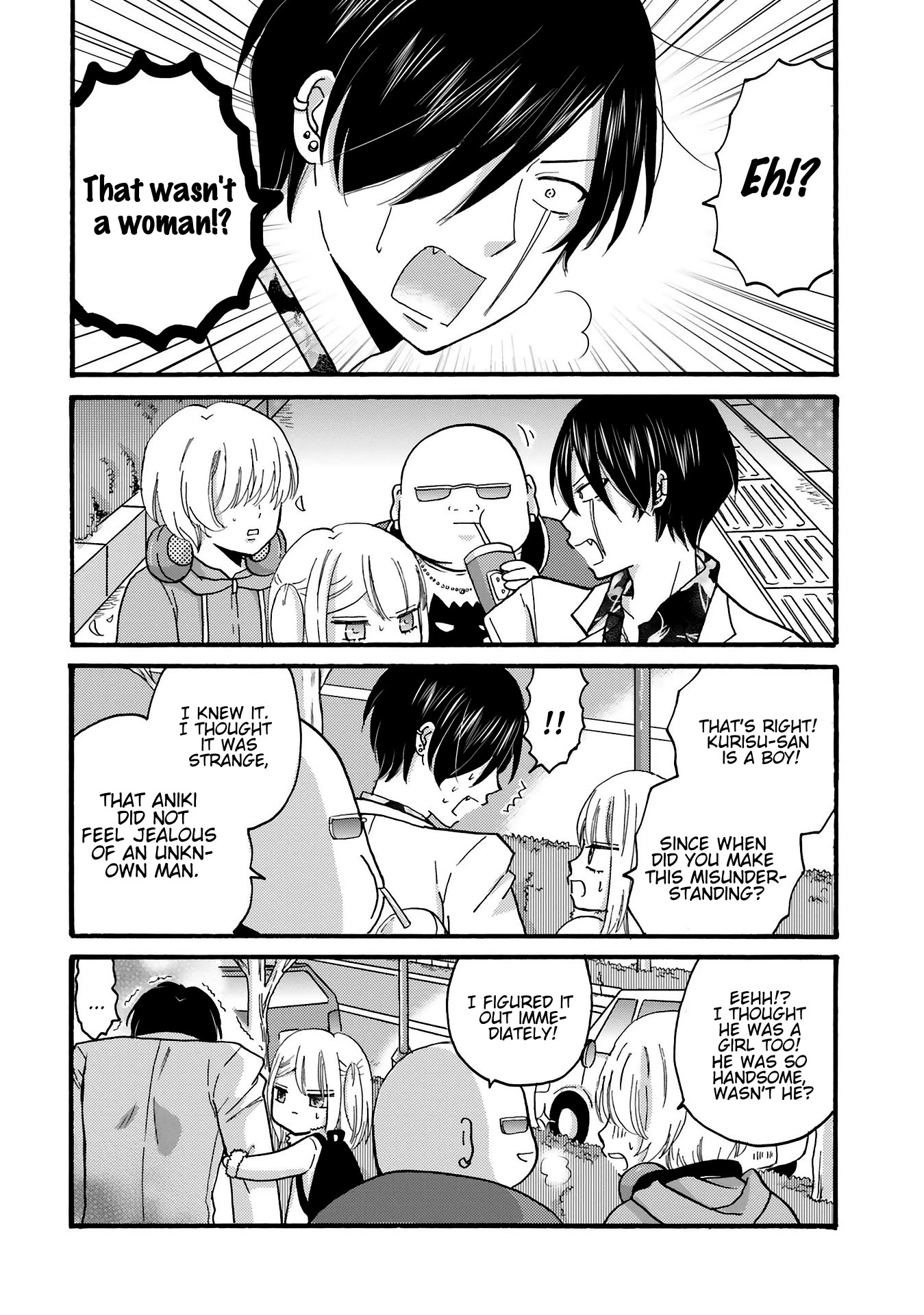Yankee-kun and the White Cane Girl Chapter 78 page 12 - Chapter 78: Secret