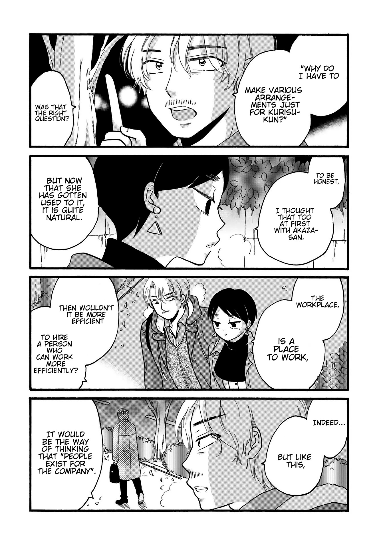 Yankee-kun and the White Cane Girl Chapter 78 page 16 - Chapter 78: Secret
