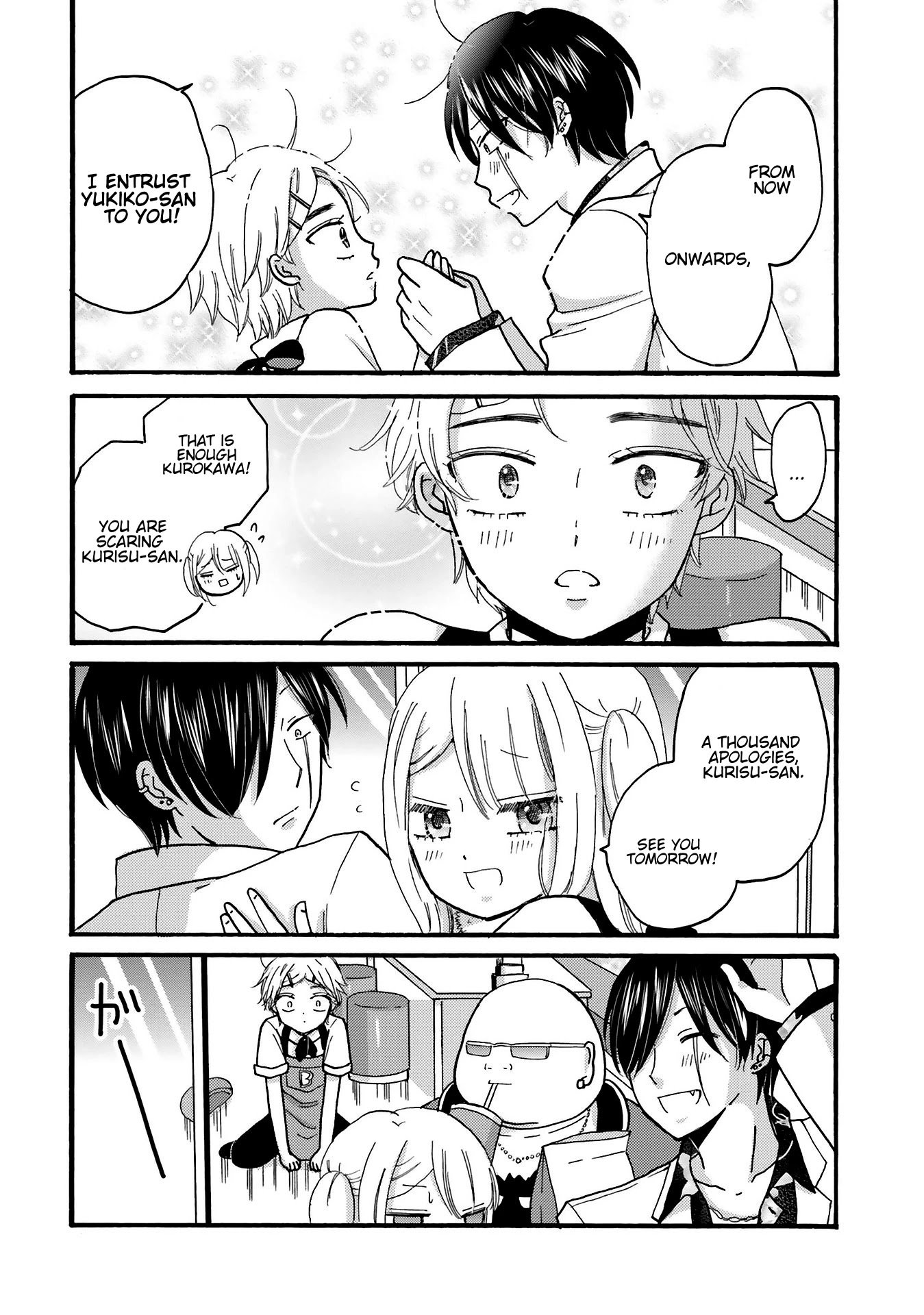 Yankee-kun and the White Cane Girl Chapter 78 page 8 - Chapter 78: Secret
