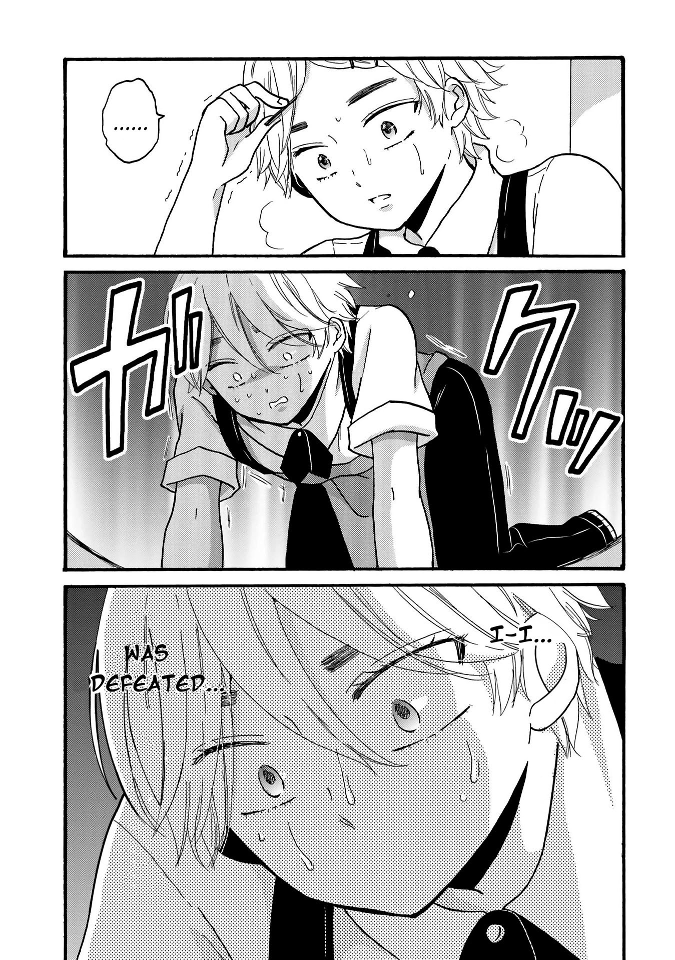 Yankee-kun and the White Cane Girl Chapter 78 page 9 - Chapter 78: Secret