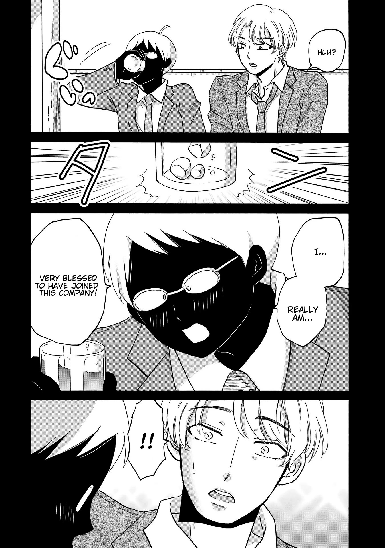 Yankee-kun and the White Cane Girl Chapter 79 page 10 - Chapter 79: Just By Himself ①