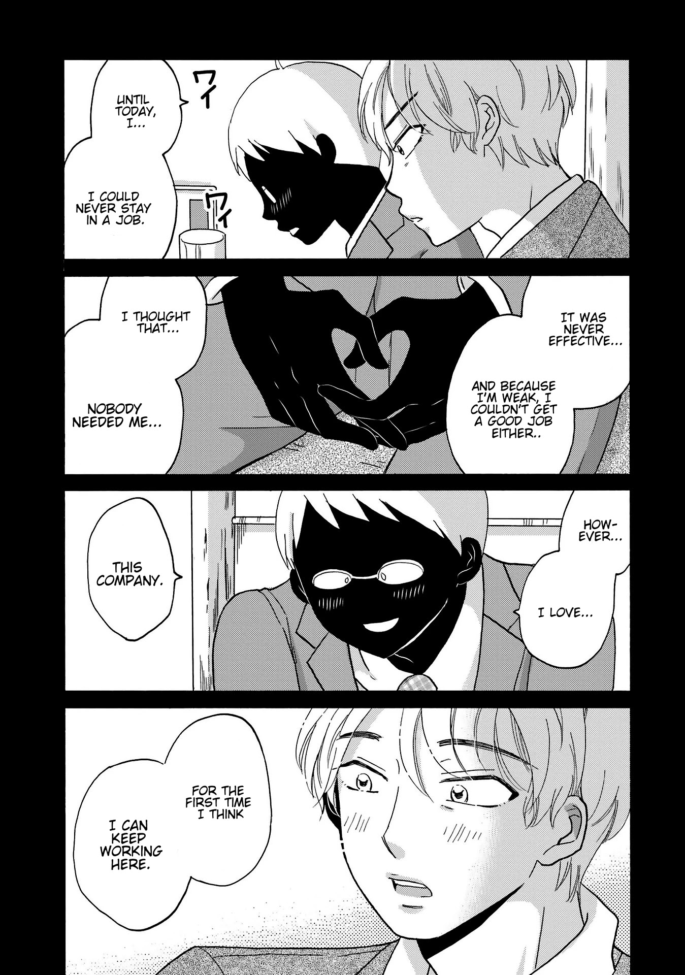 Yankee-kun and the White Cane Girl Chapter 79 page 11 - Chapter 79: Just By Himself ①