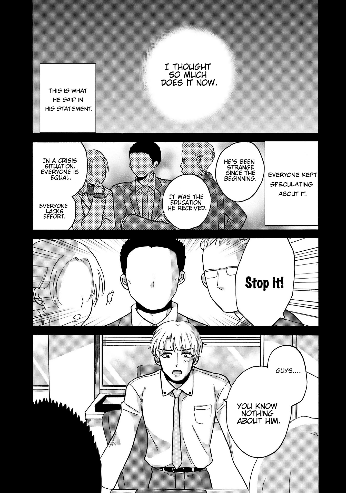 Yankee-kun and the White Cane Girl Chapter 79 page 15 - Chapter 79: Just By Himself ①