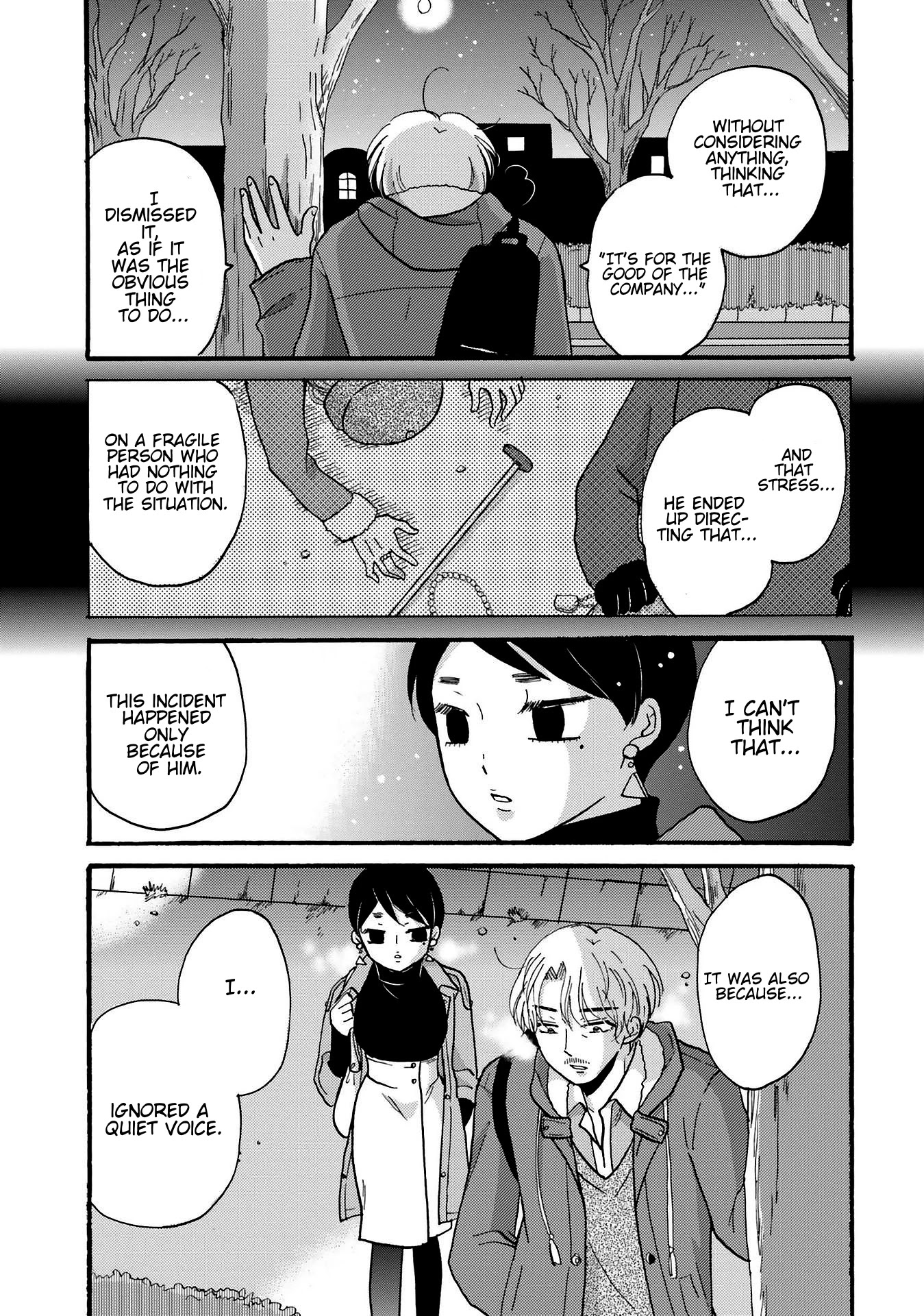 Yankee-kun and the White Cane Girl Chapter 79 page 19 - Chapter 79: Just By Himself ①