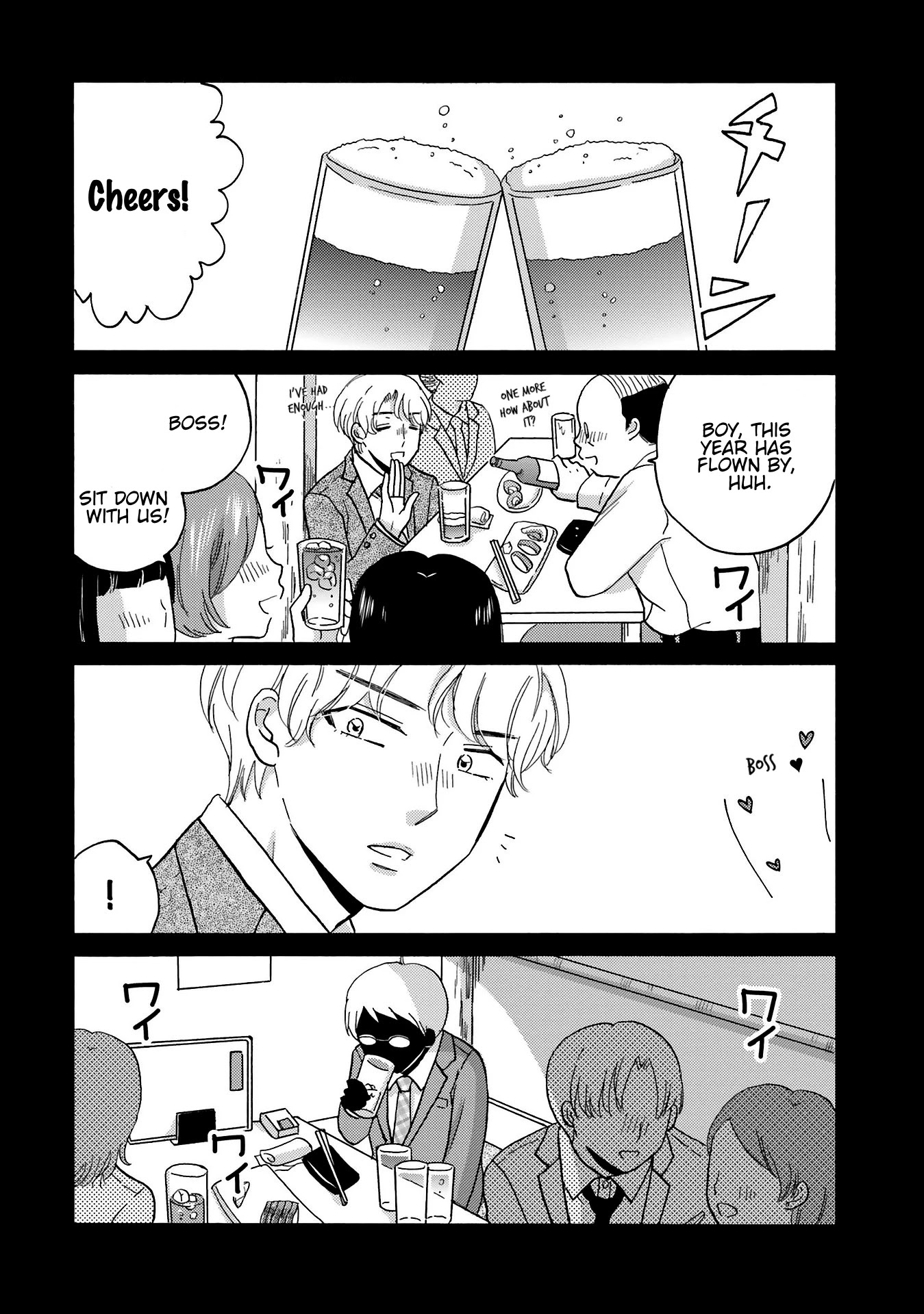Yankee-kun and the White Cane Girl Chapter 79 page 8 - Chapter 79: Just By Himself ①