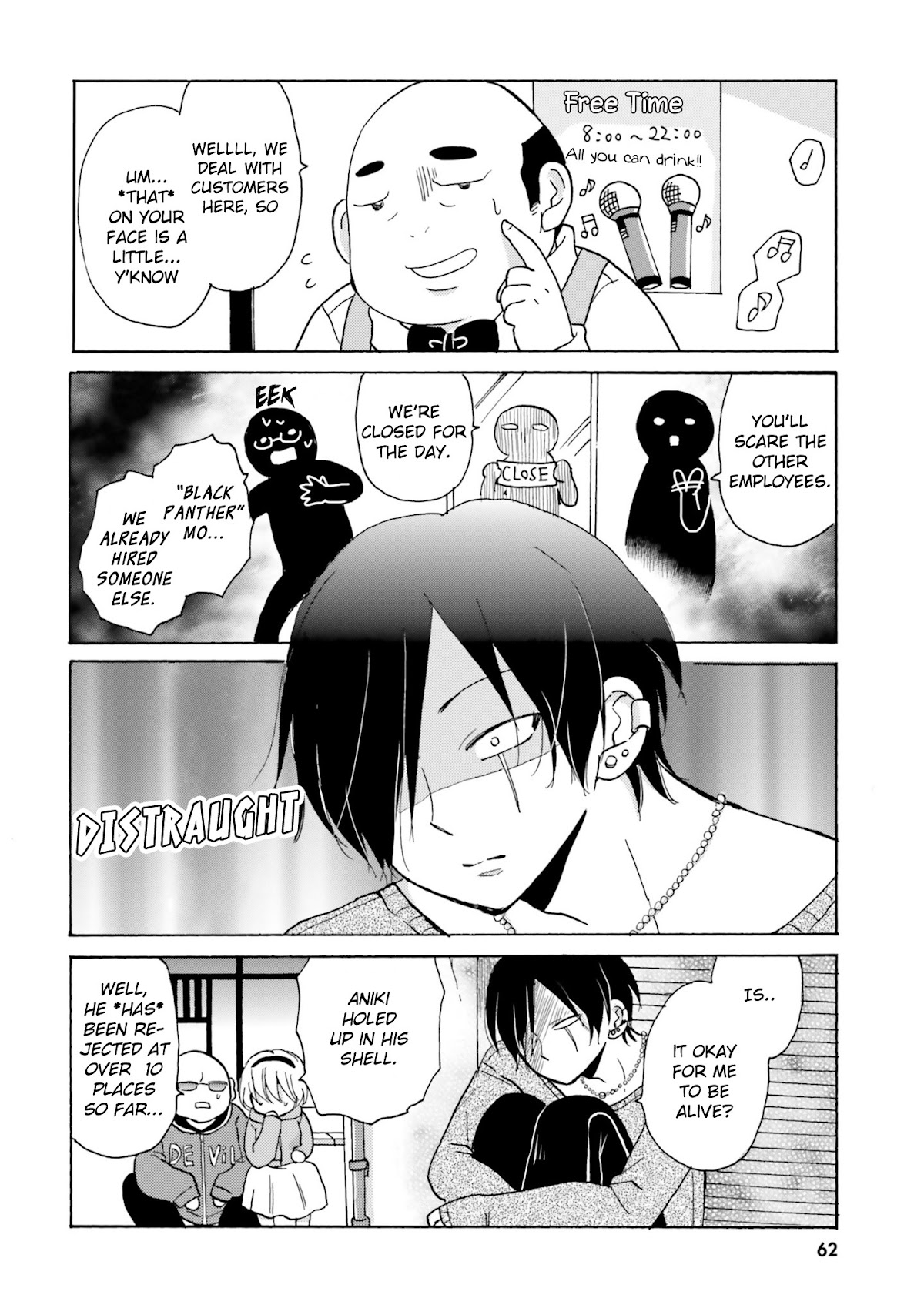 Yankee-kun and the White Cane Girl Chapter 8 page 5 - Chapter 8