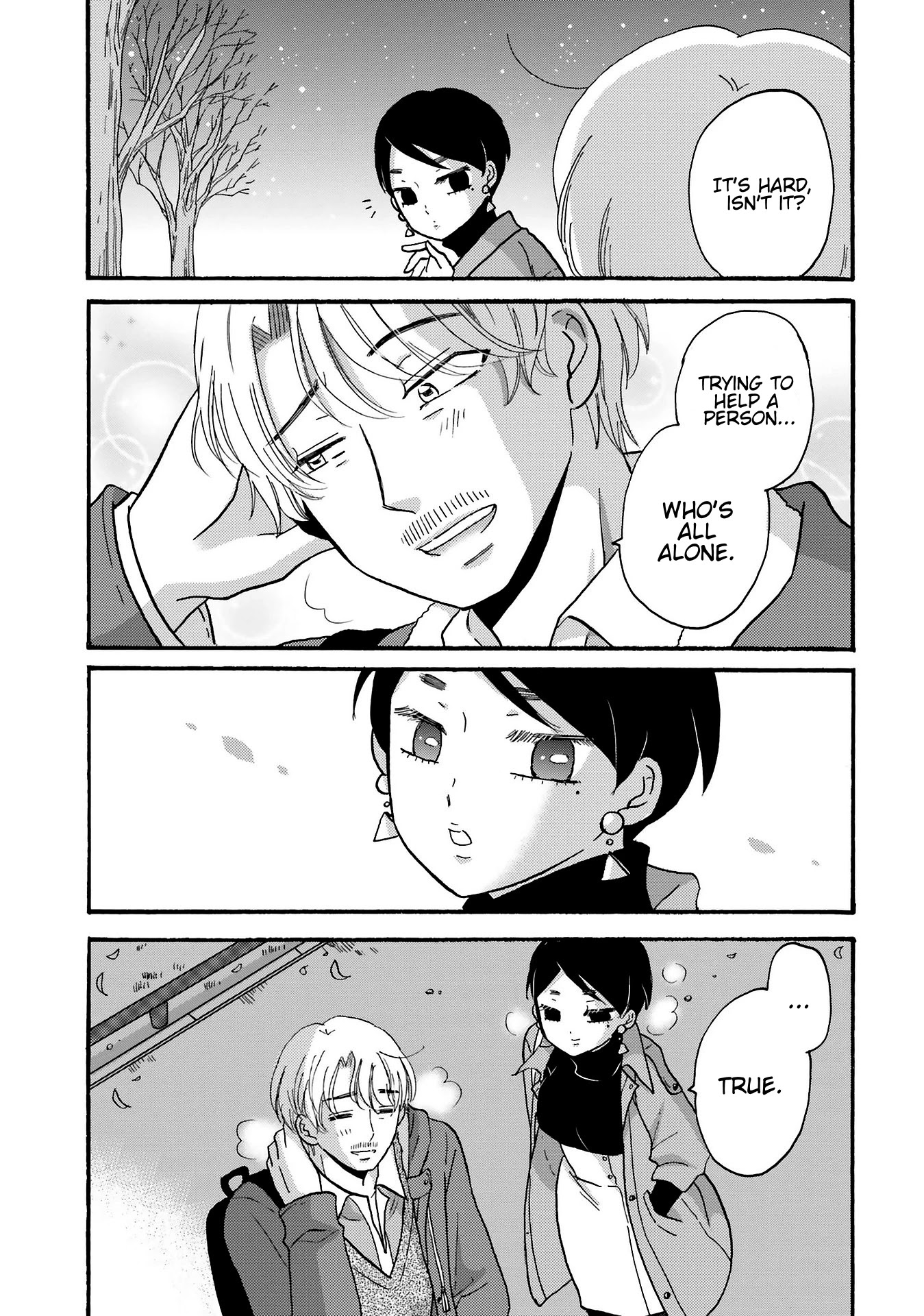 Yankee-kun and the White Cane Girl Chapter 80 page 13 - Chapter 80: Just By Himself ②