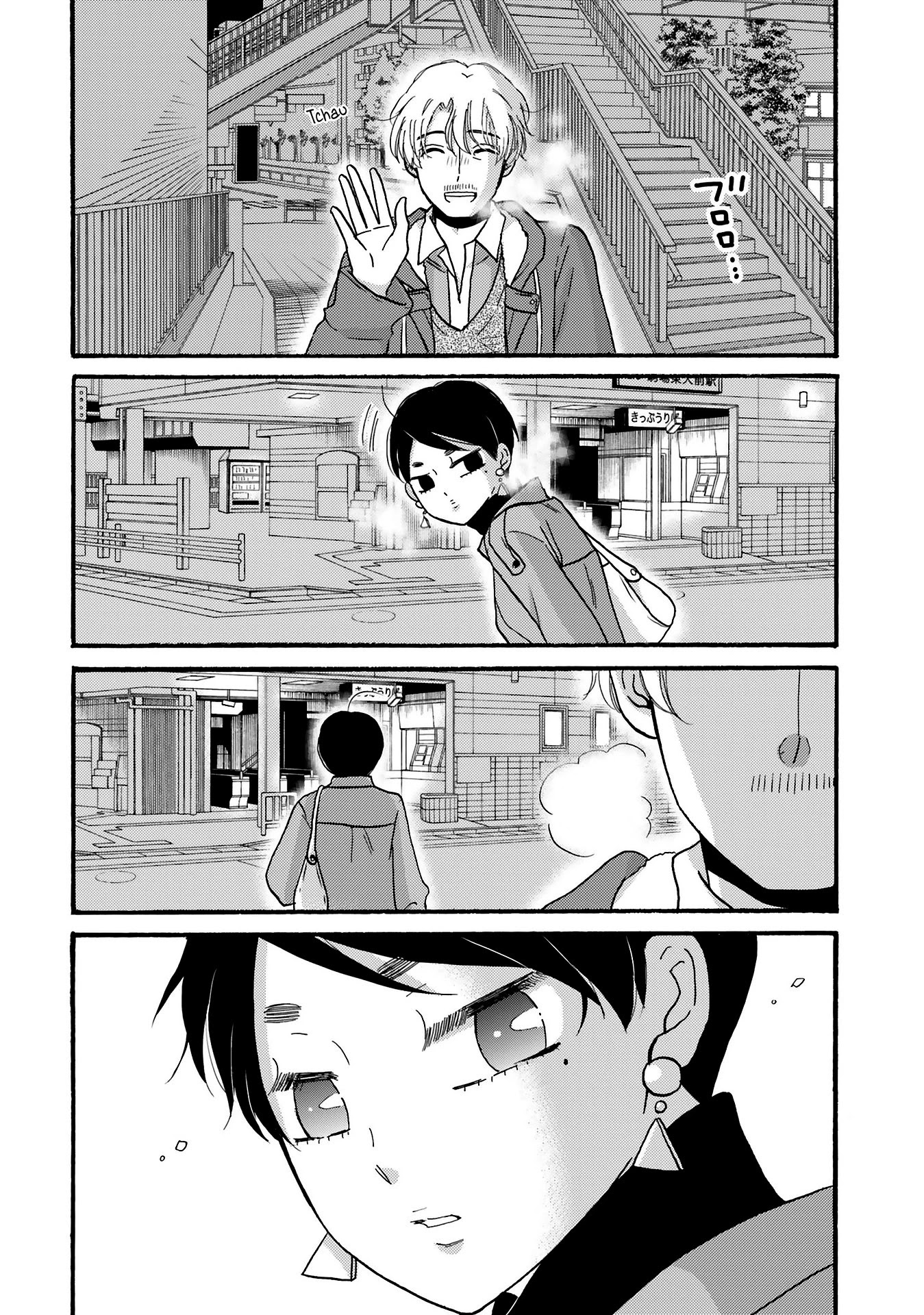 Yankee-kun and the White Cane Girl Chapter 80 page 14 - Chapter 80: Just By Himself ②