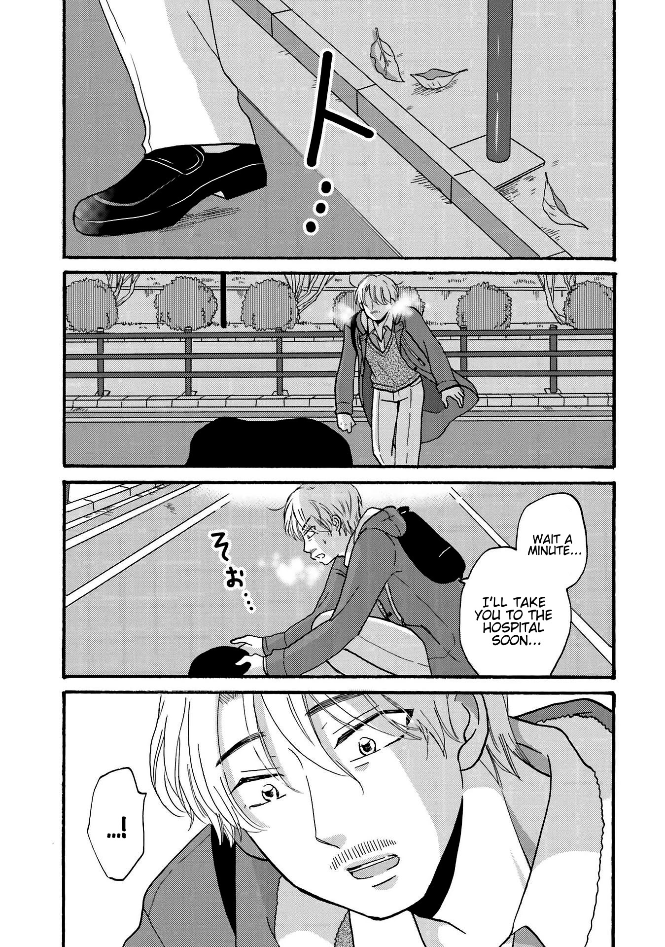 Yankee-kun and the White Cane Girl Chapter 80 page 17 - Chapter 80: Just By Himself ②