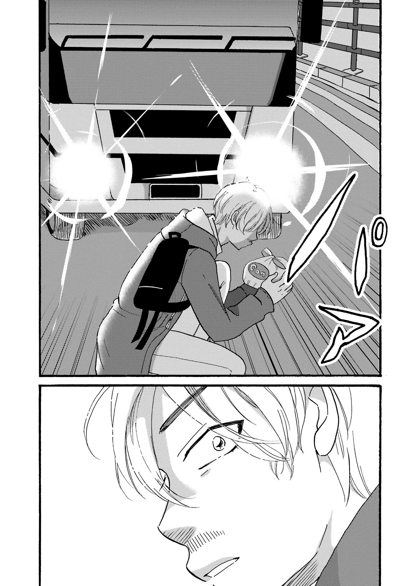 Yankee-kun and the White Cane Girl Chapter 80 page 19 - Chapter 80: Just By Himself ②