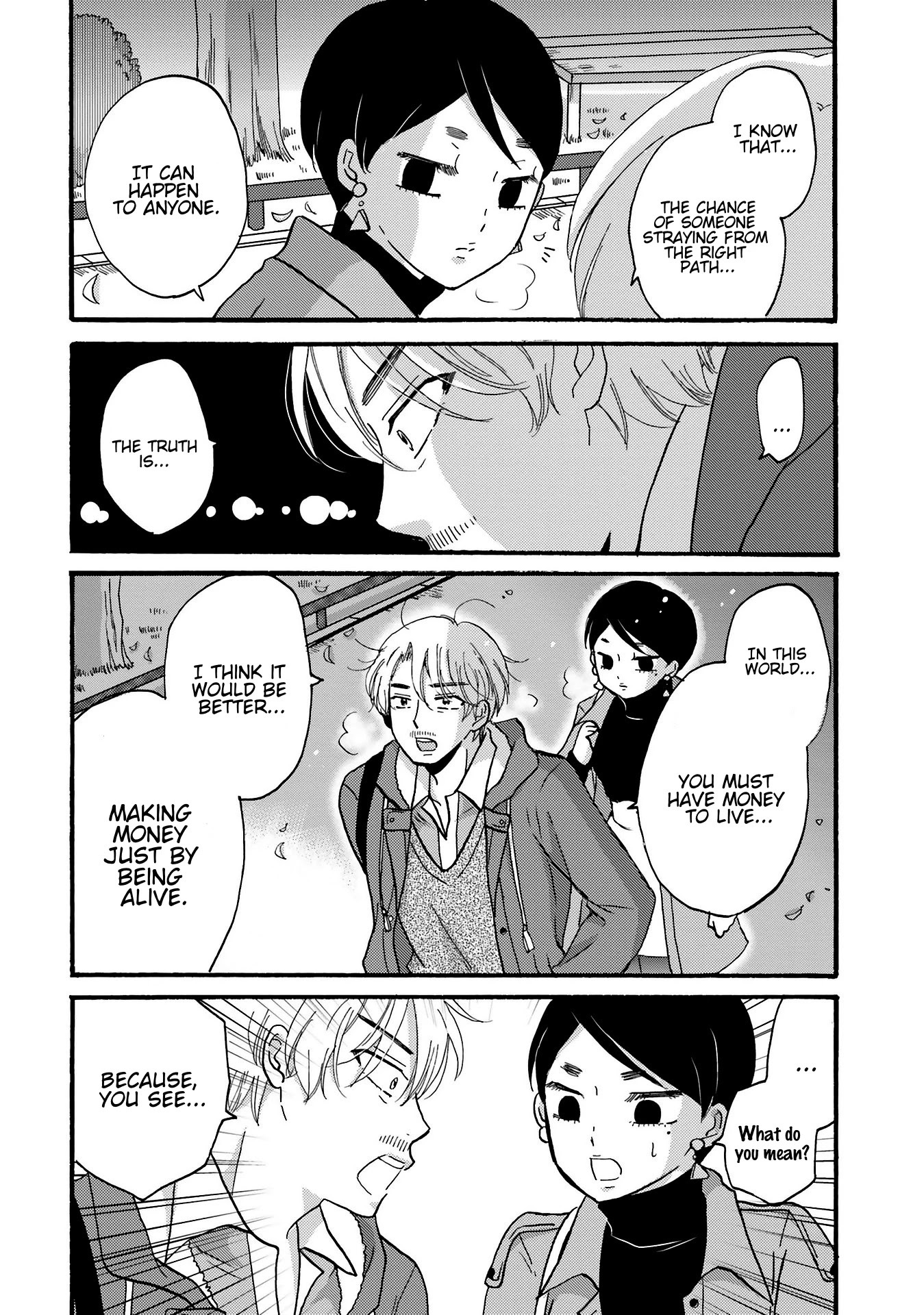 Yankee-kun and the White Cane Girl Chapter 80 page 8 - Chapter 80: Just By Himself ②