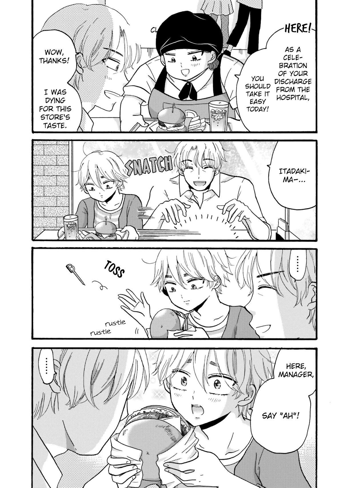 Yankee-kun and the White Cane Girl Chapter 81 page 11 - Chapter 81: New Scenery
