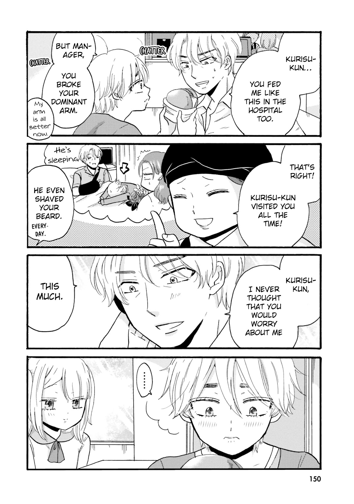 Yankee-kun and the White Cane Girl Chapter 81 page 12 - Chapter 81: New Scenery