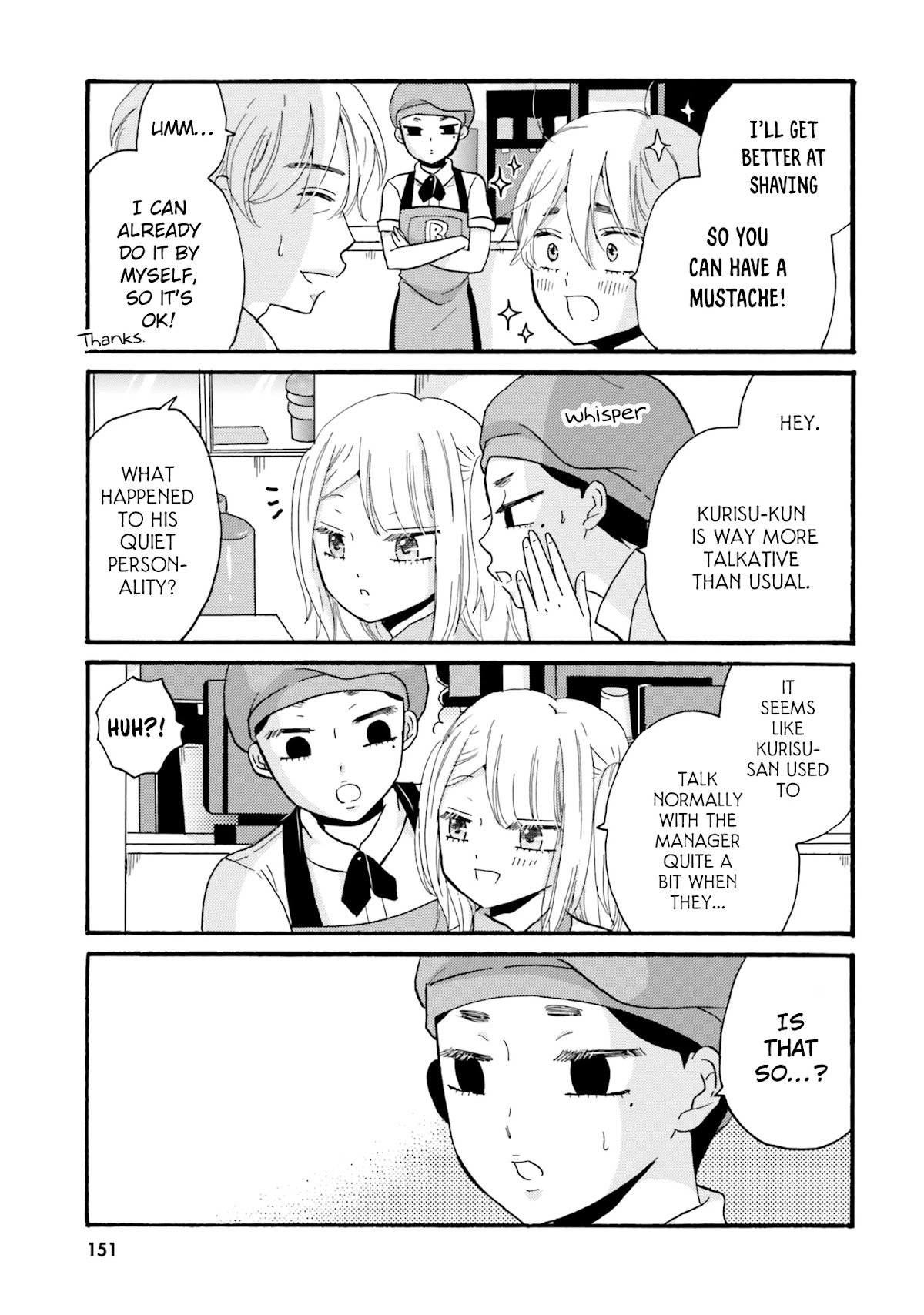 Yankee-kun and the White Cane Girl Chapter 81 page 13 - Chapter 81: New Scenery
