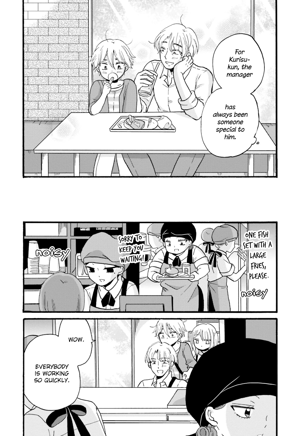 Yankee-kun and the White Cane Girl Chapter 81 page 16 - Chapter 81: New Scenery