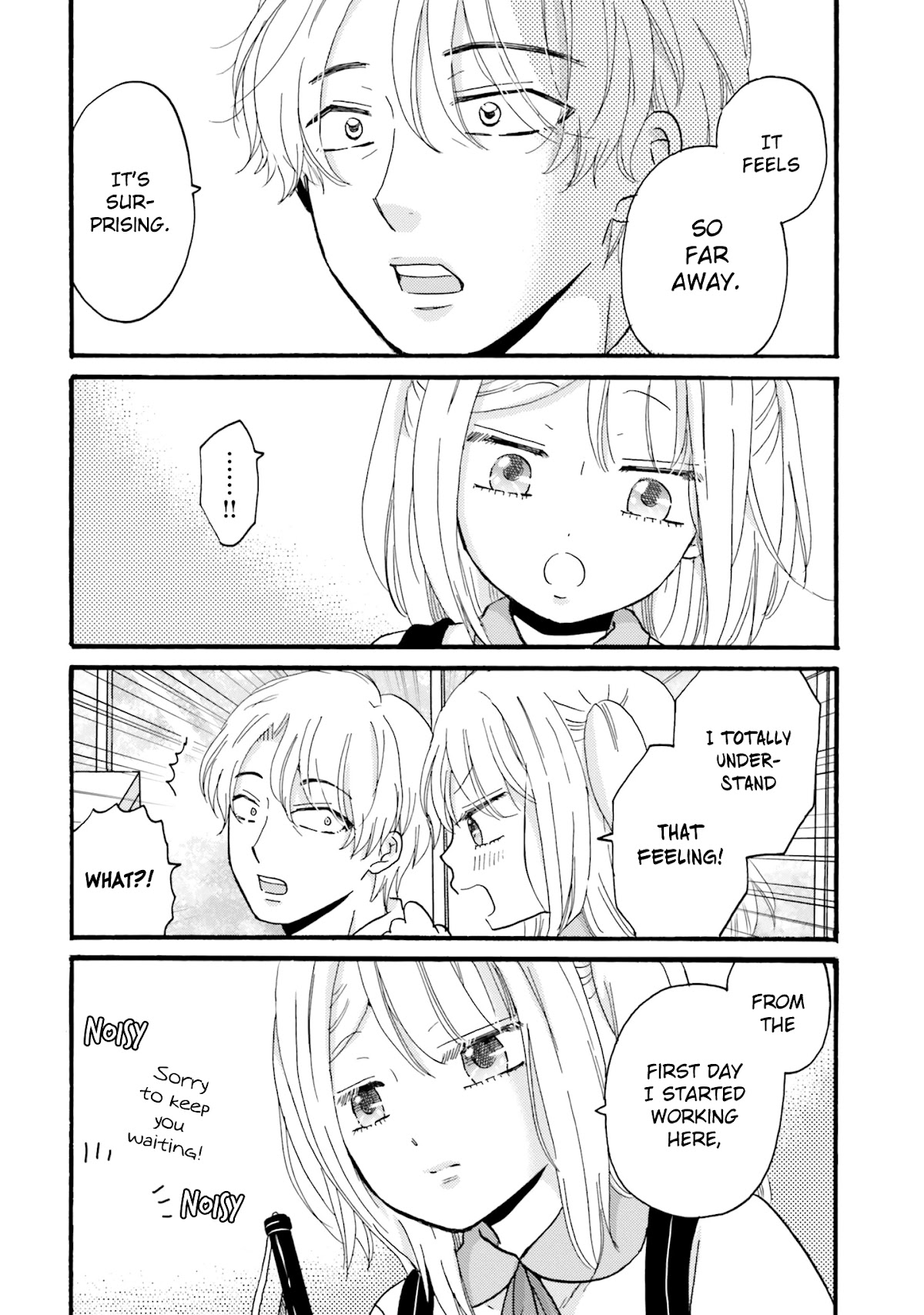 Yankee-kun and the White Cane Girl Chapter 81 page 18 - Chapter 81: New Scenery