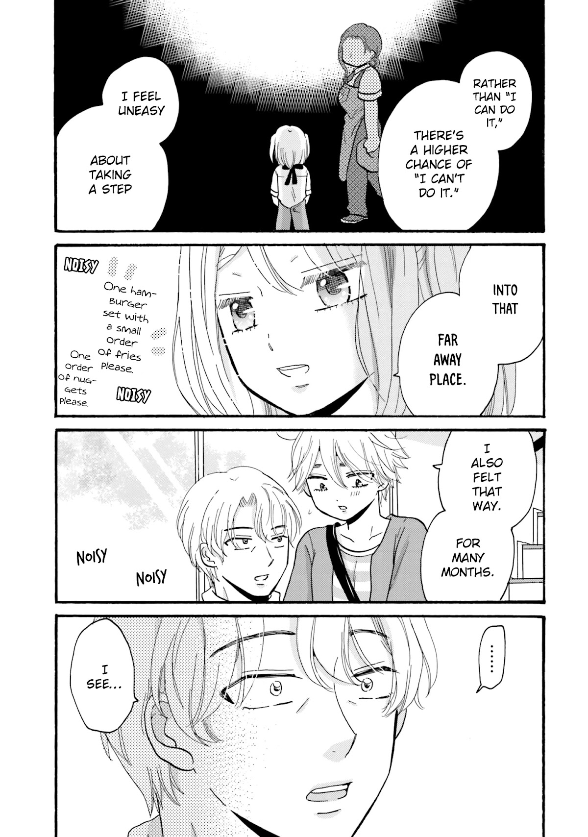 Yankee-kun and the White Cane Girl Chapter 81 page 19 - Chapter 81: New Scenery