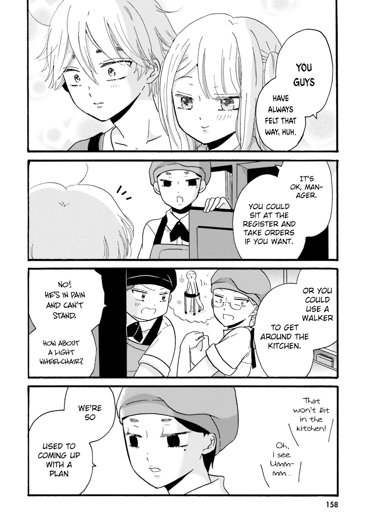 Yankee-kun and the White Cane Girl Chapter 81 page 20 - Chapter 81: New Scenery