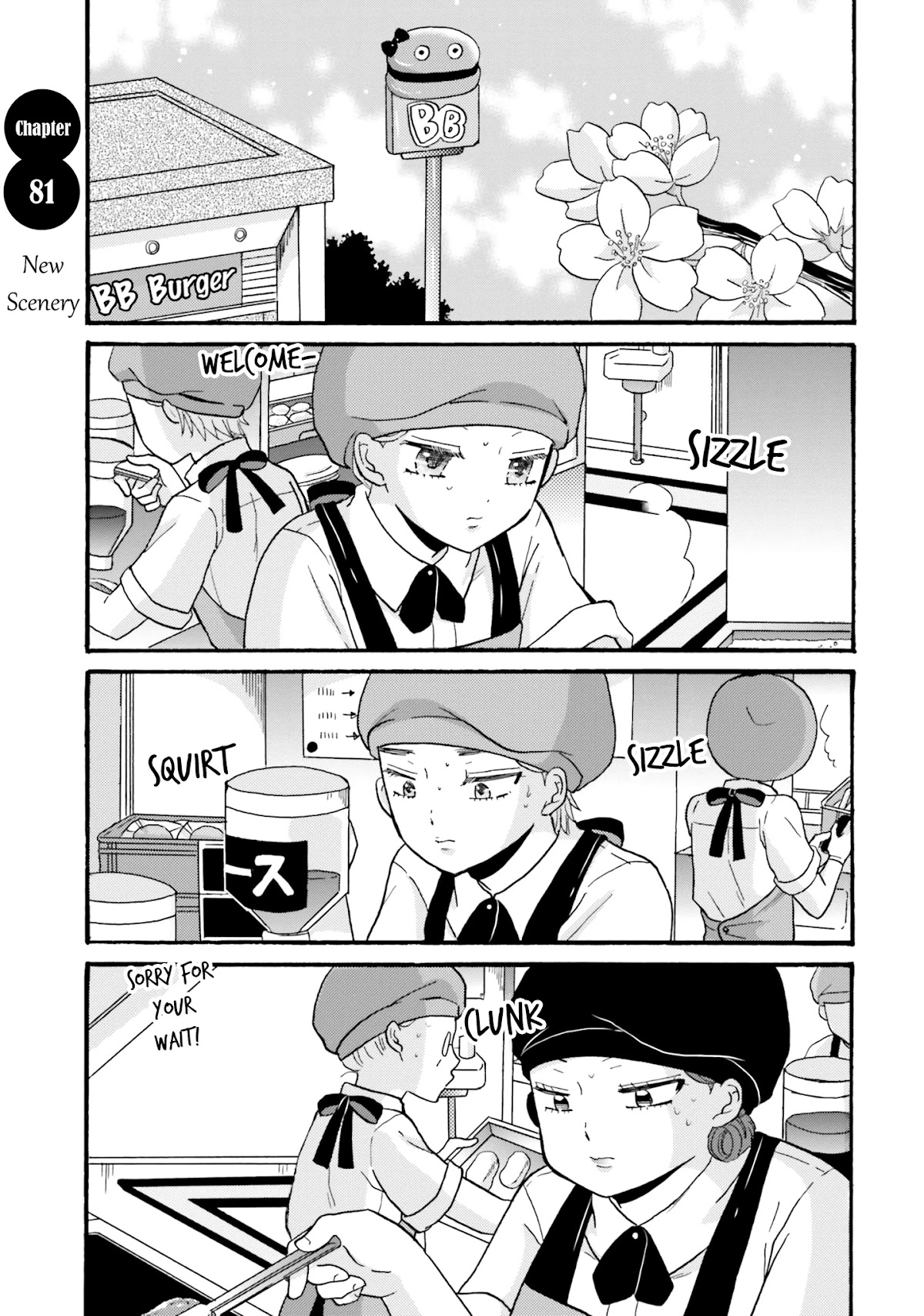 Yankee-kun and the White Cane Girl Chapter 81 page 3 - Chapter 81: New Scenery
