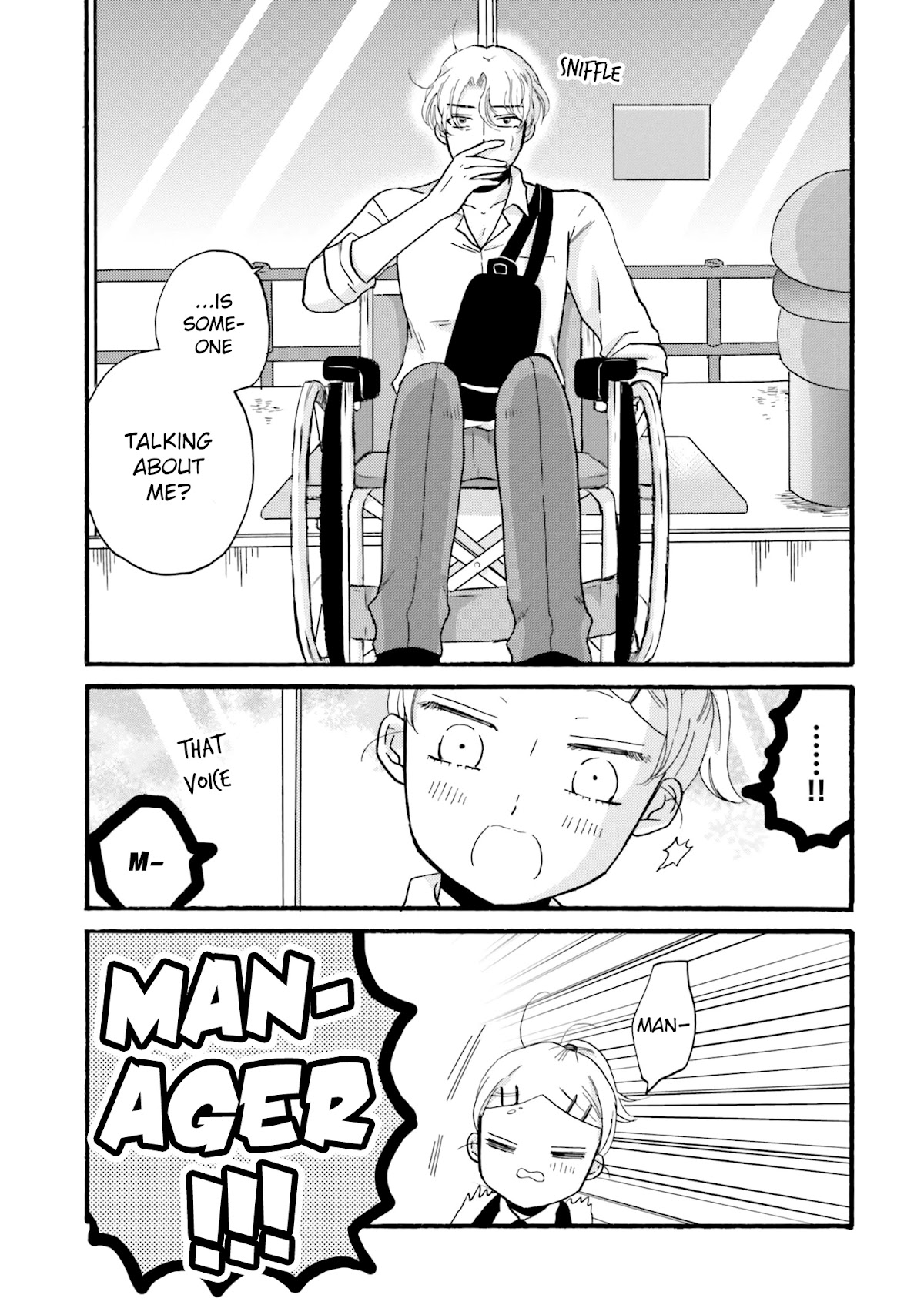 Yankee-kun and the White Cane Girl Chapter 81 page 7 - Chapter 81: New Scenery
