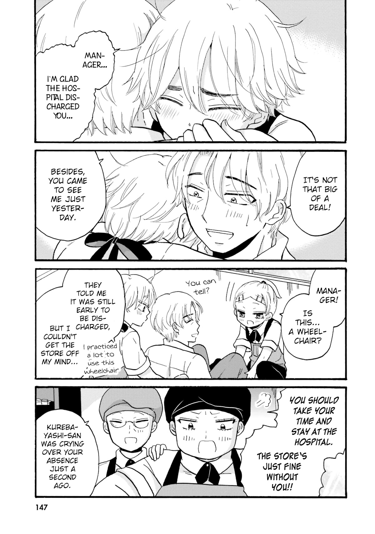 Yankee-kun and the White Cane Girl Chapter 81 page 9 - Chapter 81: New Scenery
