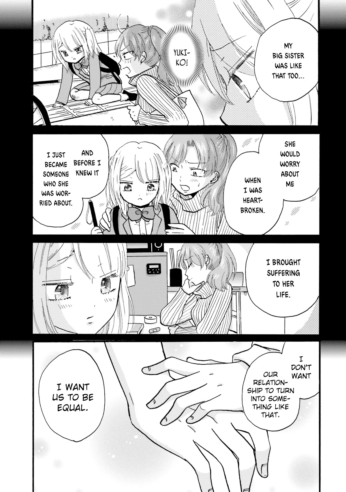 Yankee-kun and the White Cane Girl Chapter 82 page 13 - Chapter 82: I Want to Protect You ①