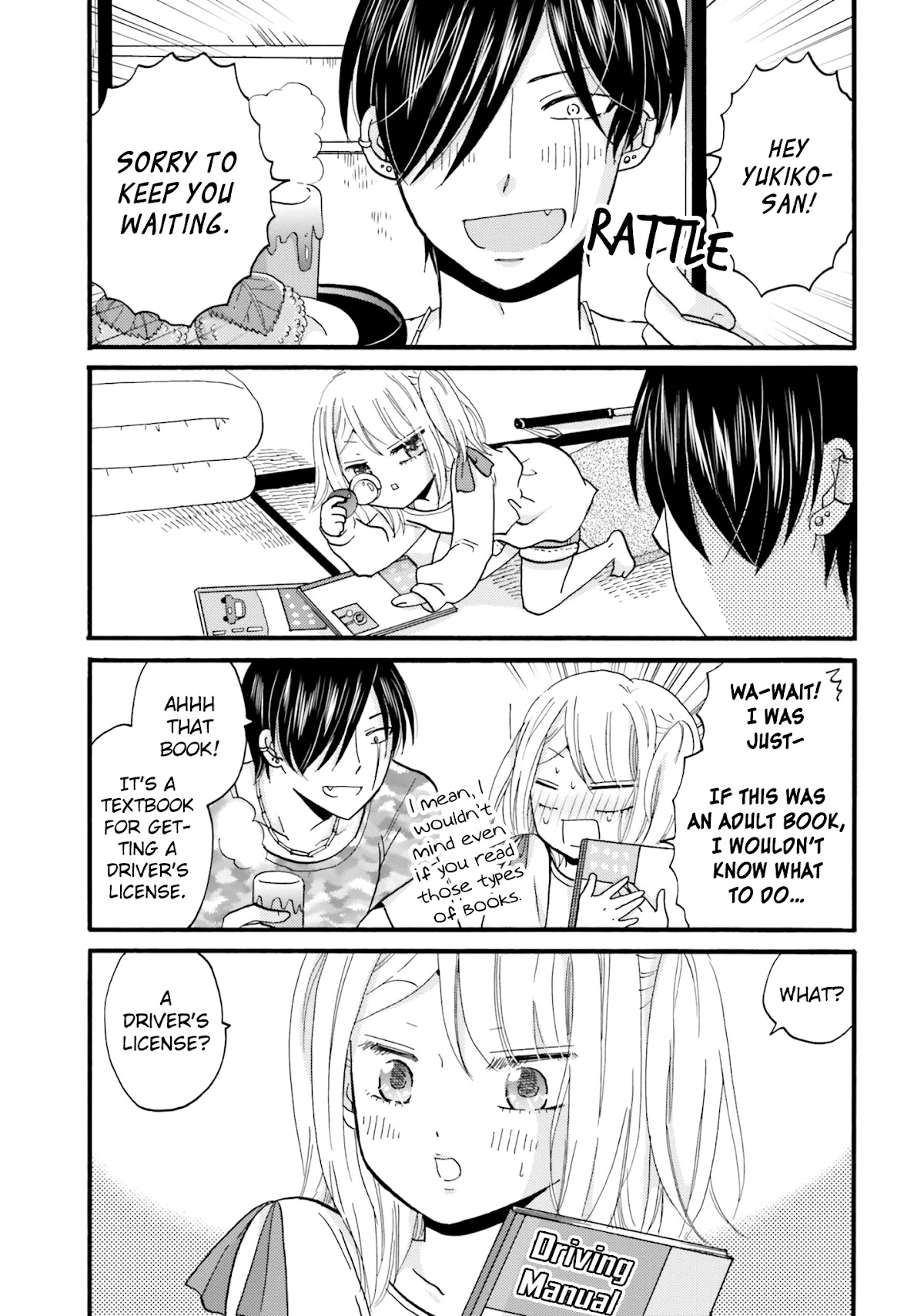 Yankee-kun and the White Cane Girl Chapter 82 page 7 - Chapter 82: I Want to Protect You ①